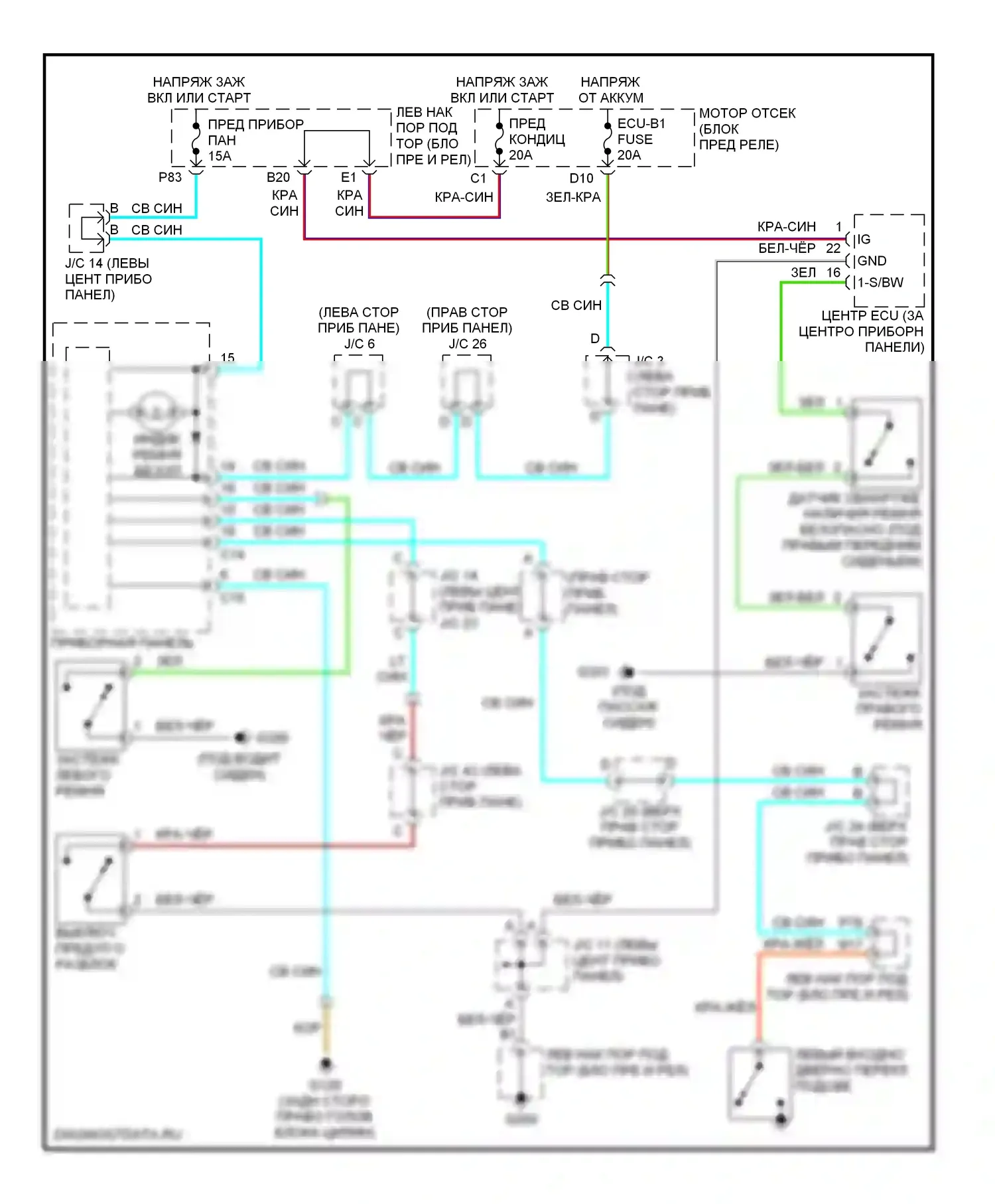 LX Lexus J100 (1998-2002): Электросхемы системы оповещения 
