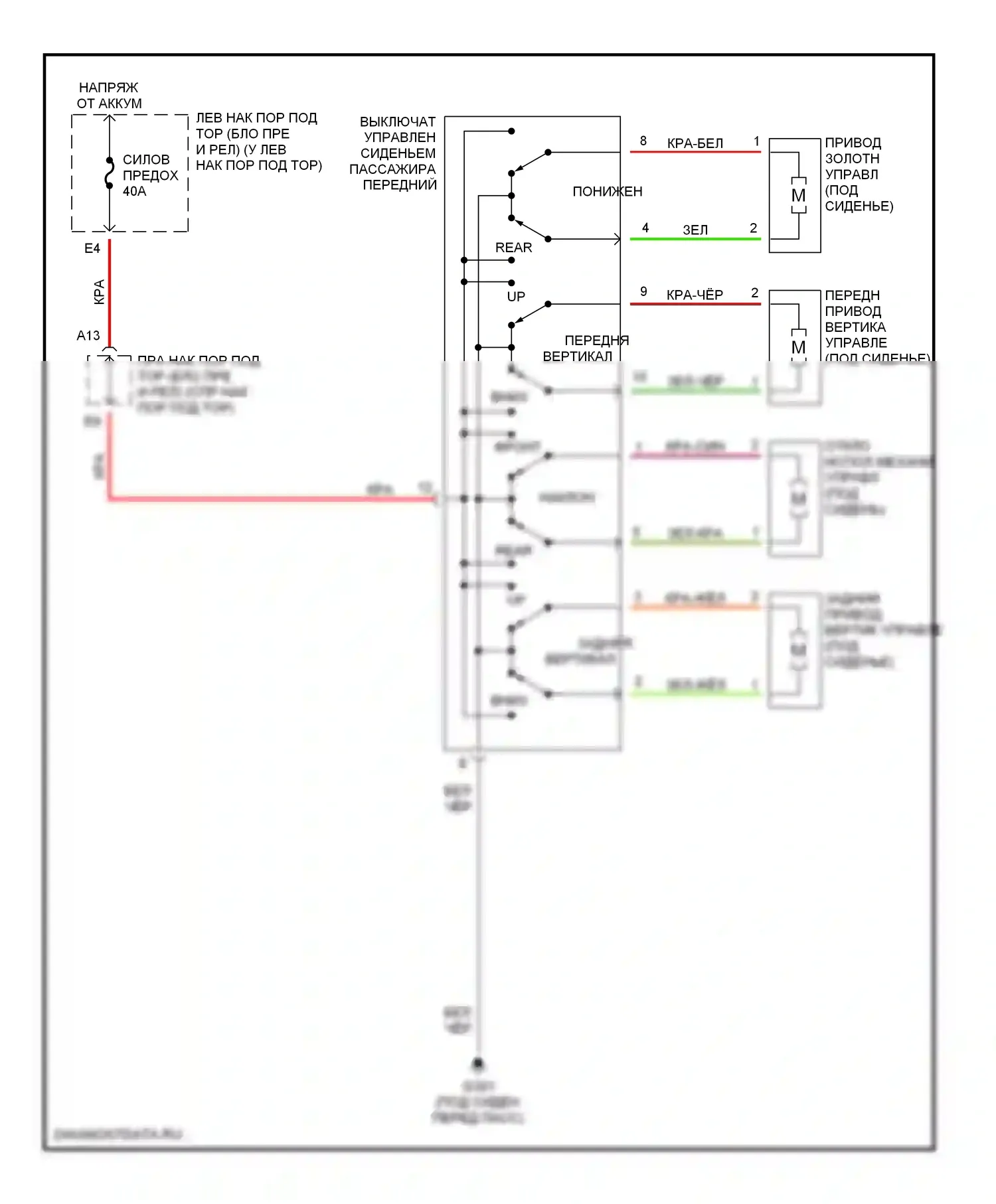 LX Lexus J100 (1998-2002): Электросхема пассажирского сиденья 