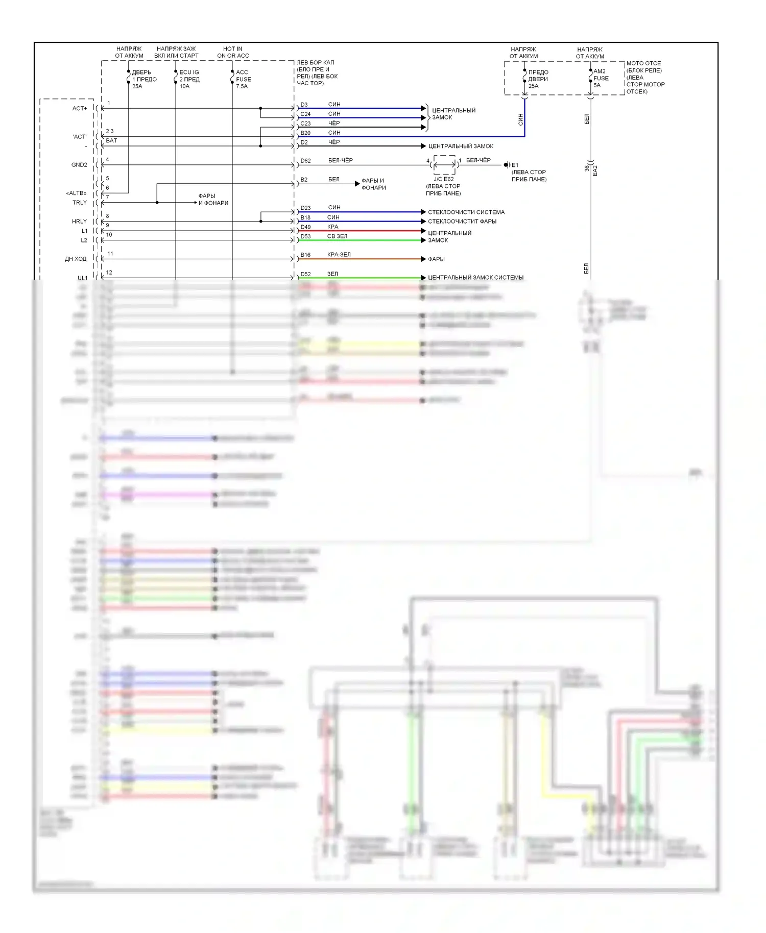 LX Lexus J200 рестайлинг (2012-2015): Электросхема эбу кузова (1 из 2) 