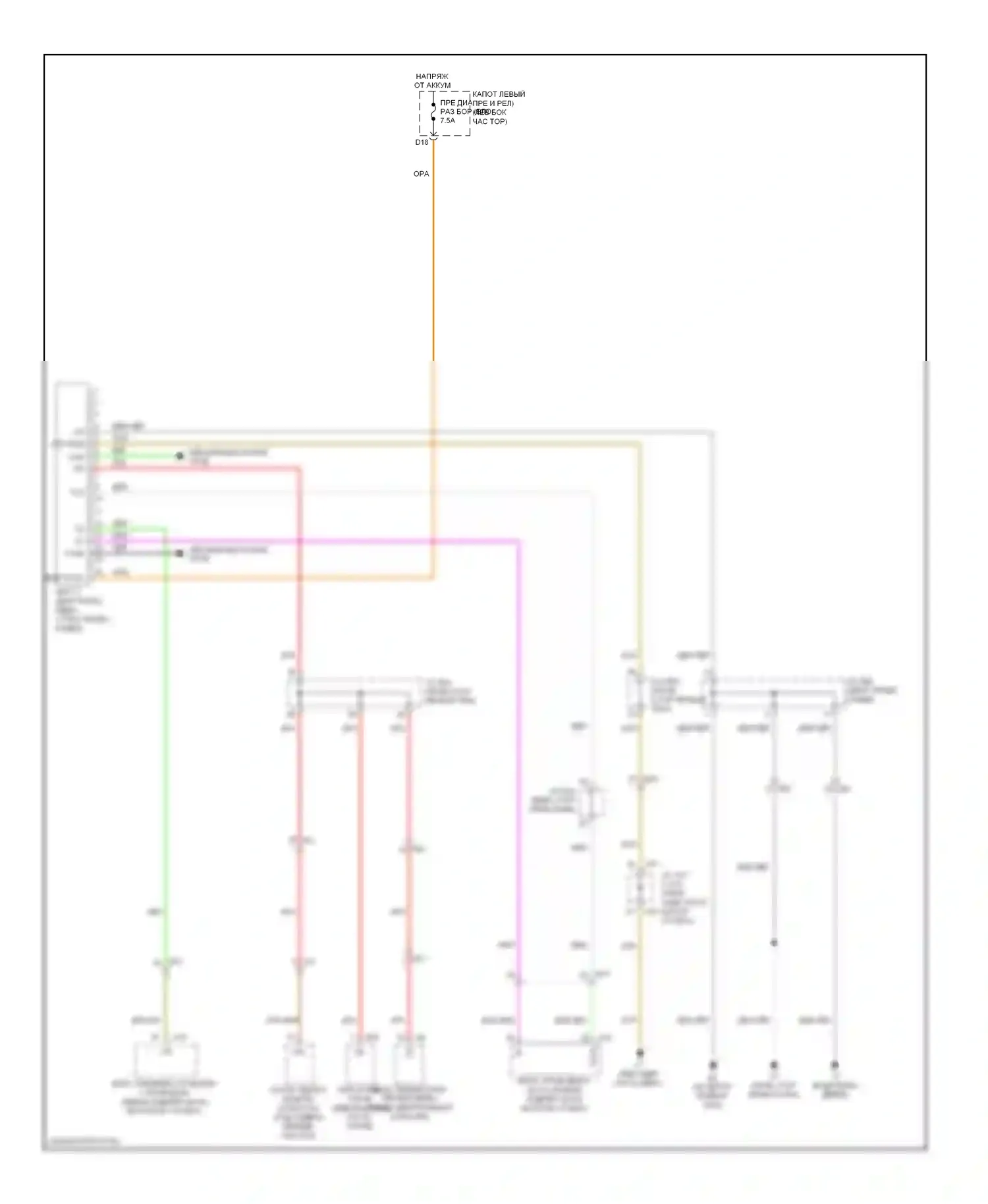 LX Lexus J200 рестайлинг (2012-2015): Электросхема диагностического разхъема 