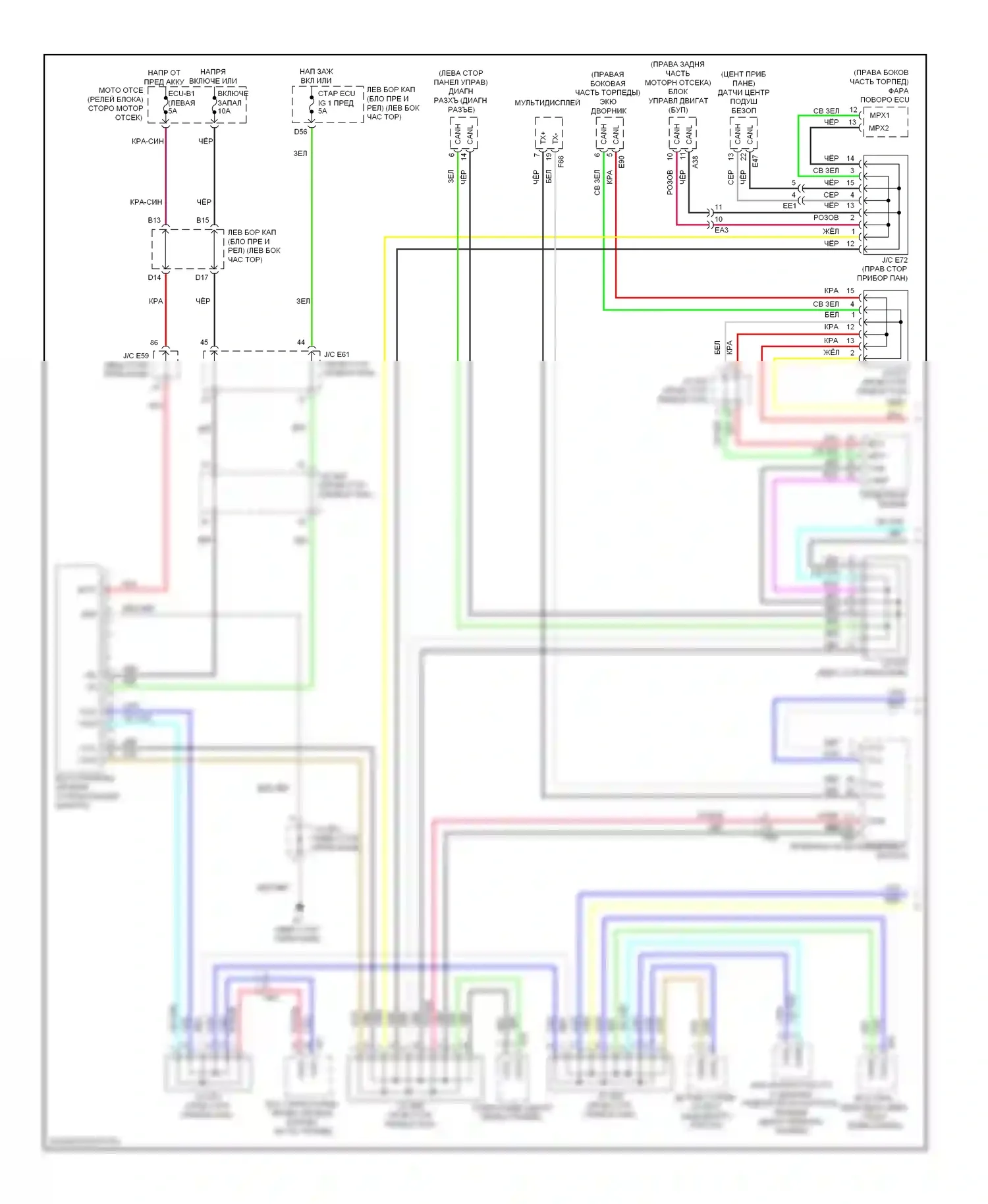 LX Lexus J200 рестайлинг (2012-2015): Электросхема шины высокого/низкого уровня (1 из 2) 