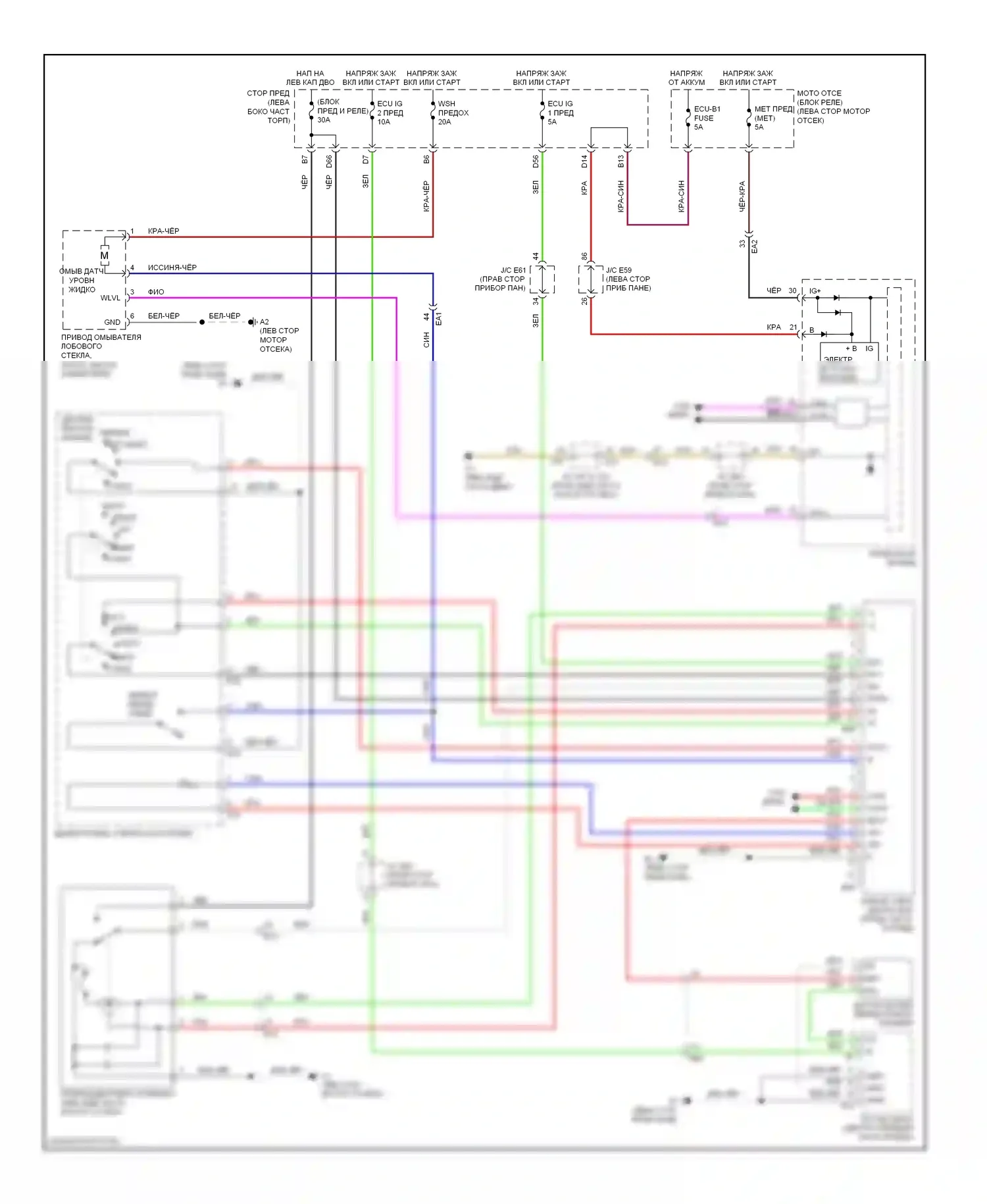 LX Lexus J200 рестайлинг (2012-2015): Электросхема передних дворников и омывателей 