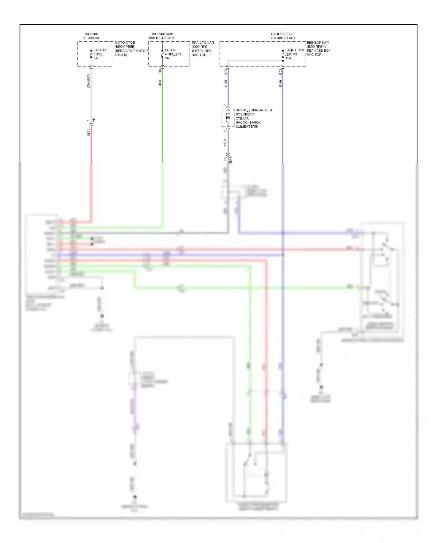 LX Lexus J200 рестайлинг (2012-2015): Электросхема задних дворников и омывателей 