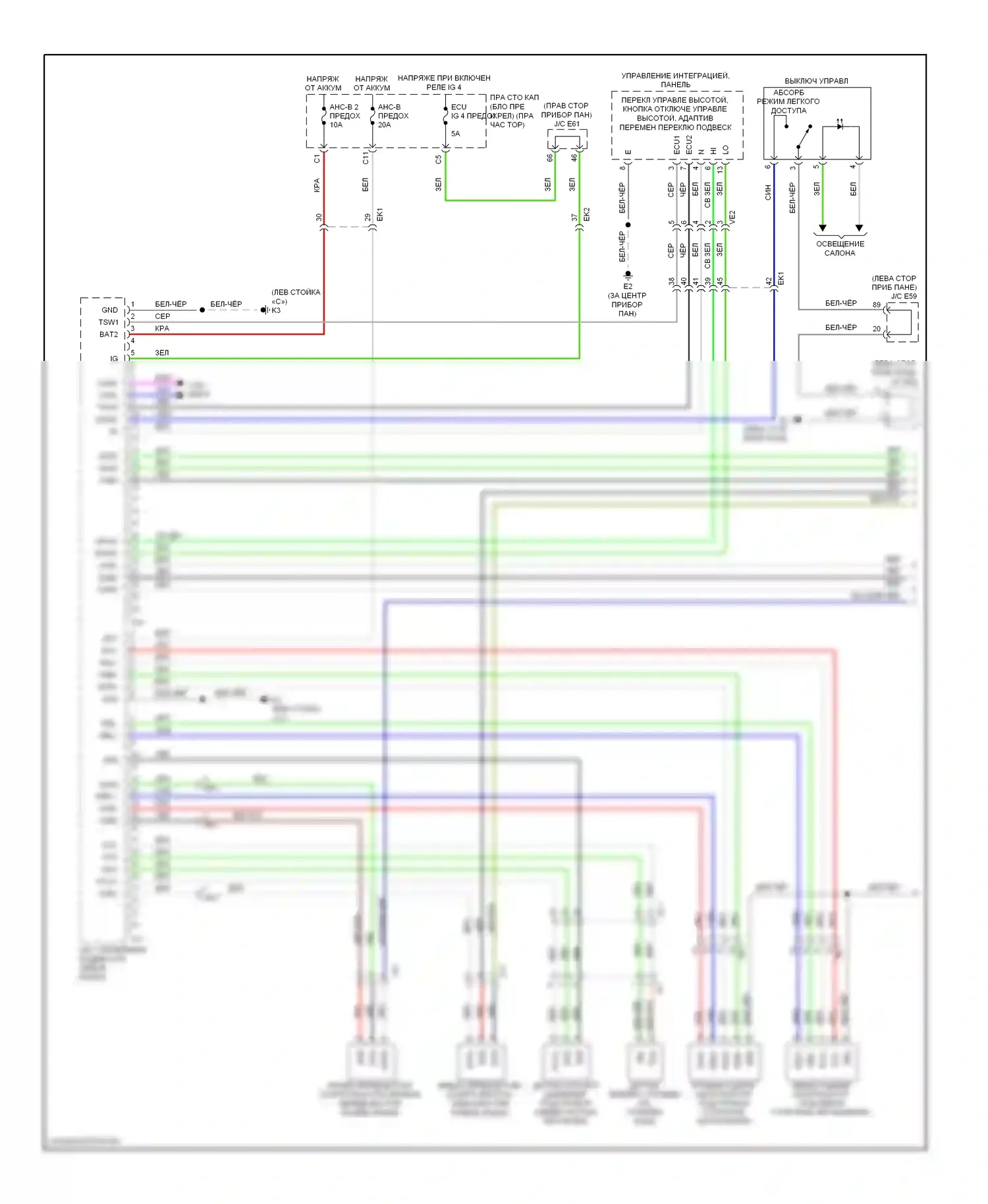 LX Lexus J200 рестайлинг (2012-2015): Электросхема электронной подвески (1 из 3) 