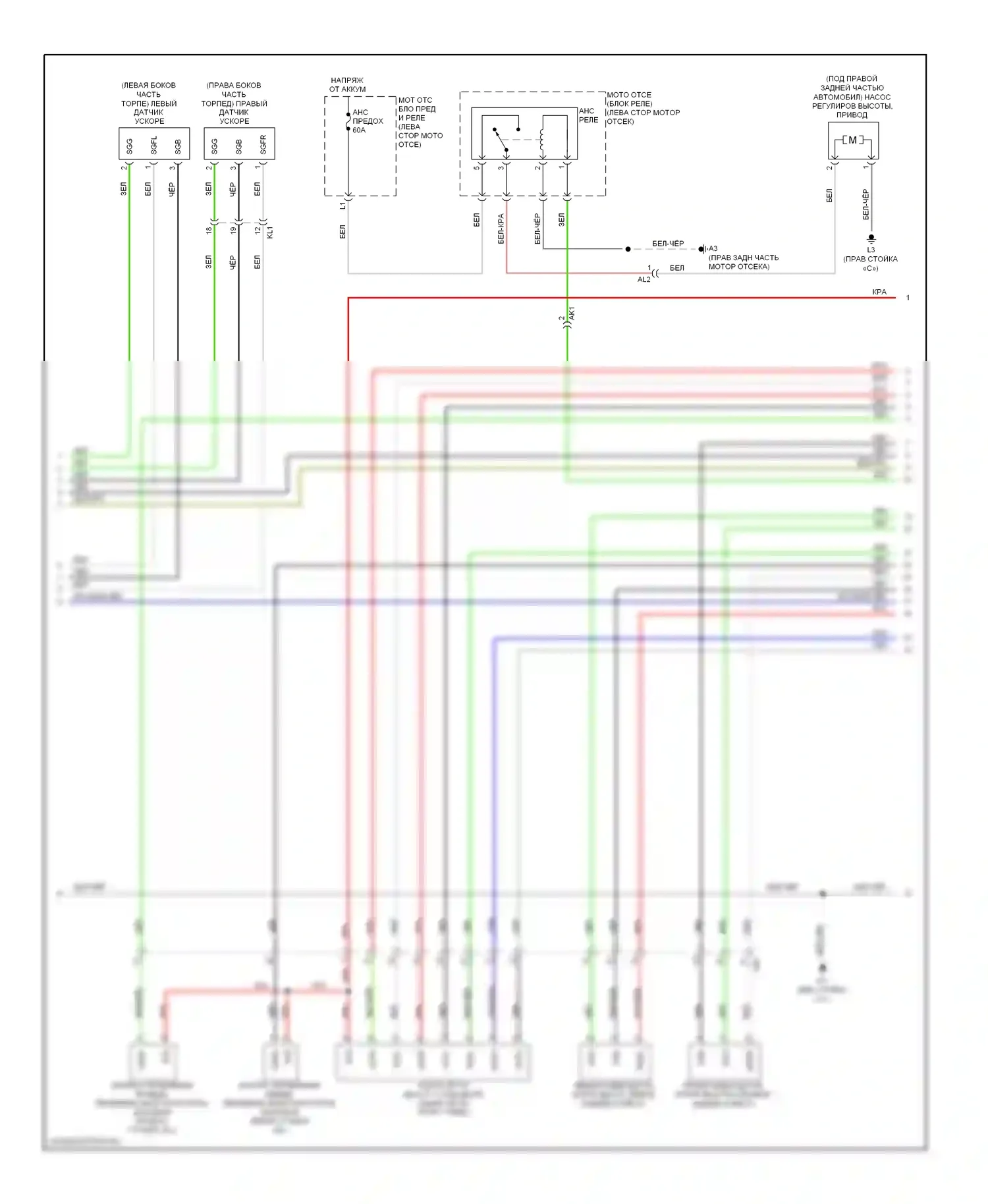 LX Lexus J200 рестайлинг (2012-2015): Электросхема электронной подвески (2 из 3) 