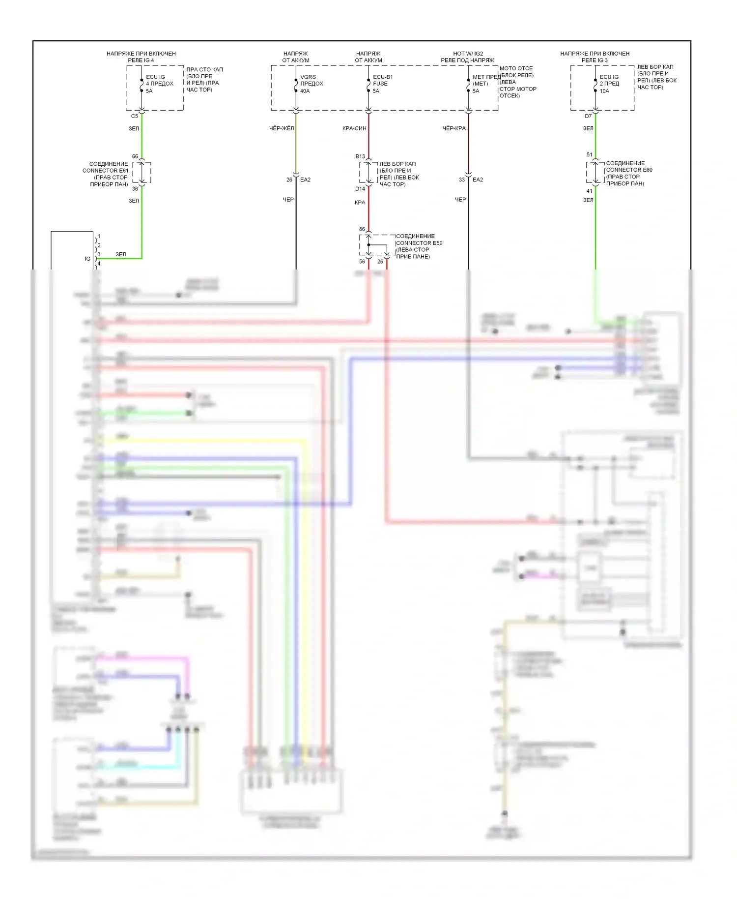 LX Lexus J200 рестайлинг (2012-2015): Электросхема электроусилителя руля 