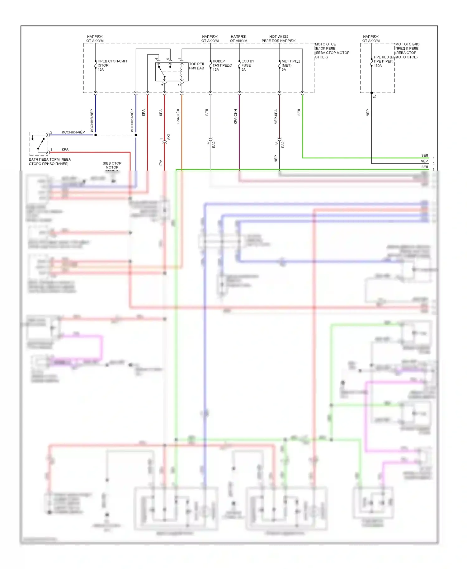 LX Lexus J200 рестайлинг (2012-2015): Электросхема фар и фонарей (1 из 2) 