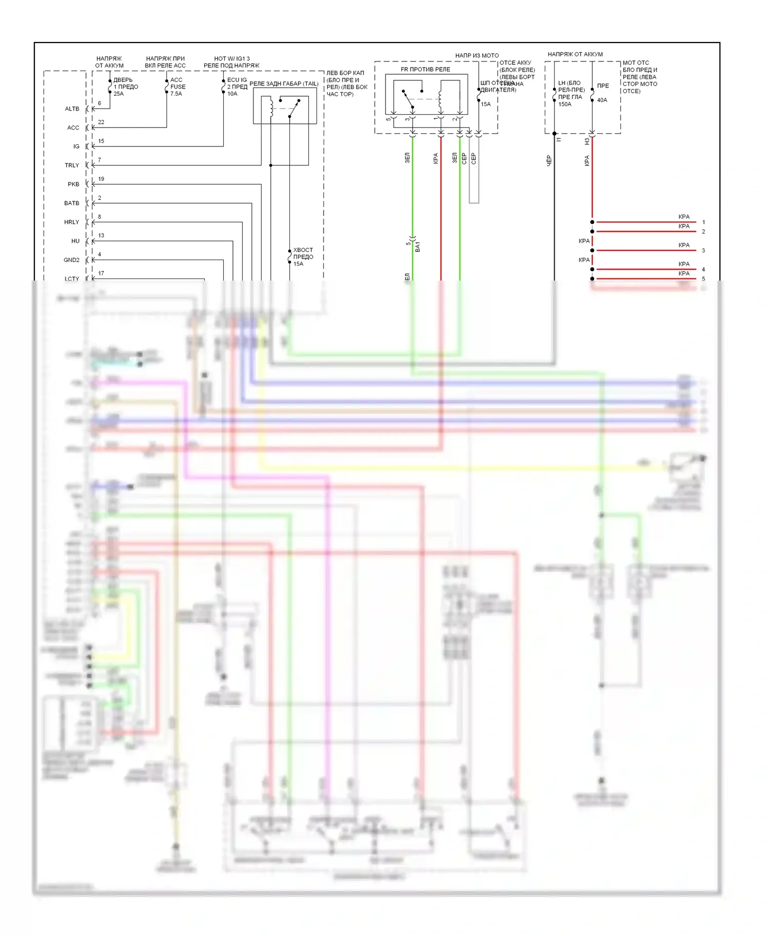 LX Lexus J200 рестайлинг (2012-2015): Электросхема фар (1 из 2) 