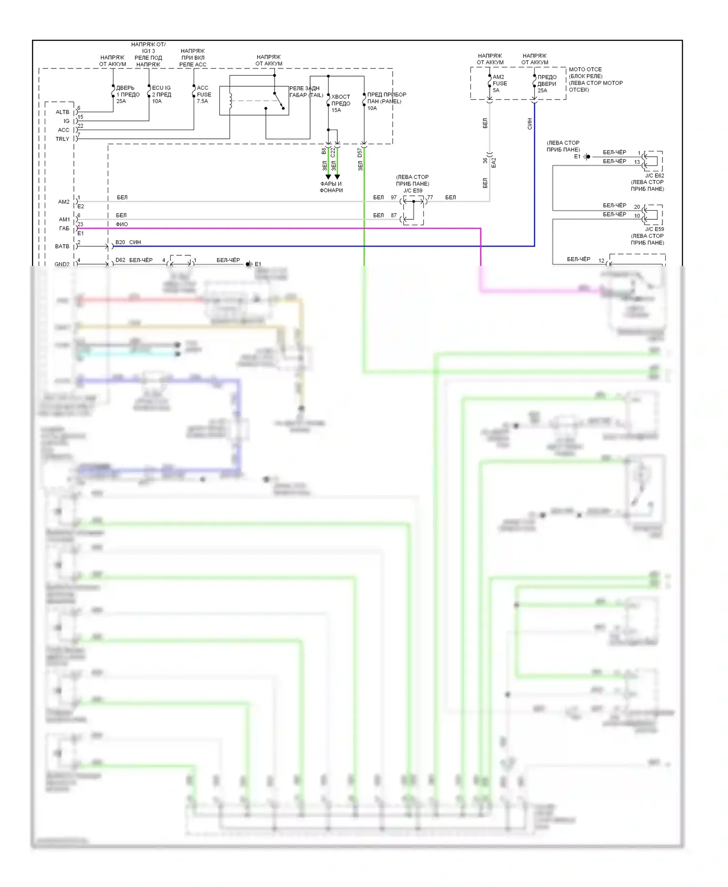 LX Lexus J200 рестайлинг (2012-2015): Электросхема подсветки приборной панели (1 из 2) 