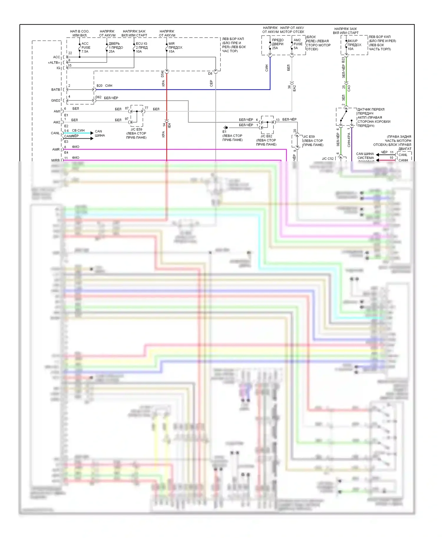 LX Lexus J200 рестайлинг (2012-2015): Электросхема зеркал памяти 
