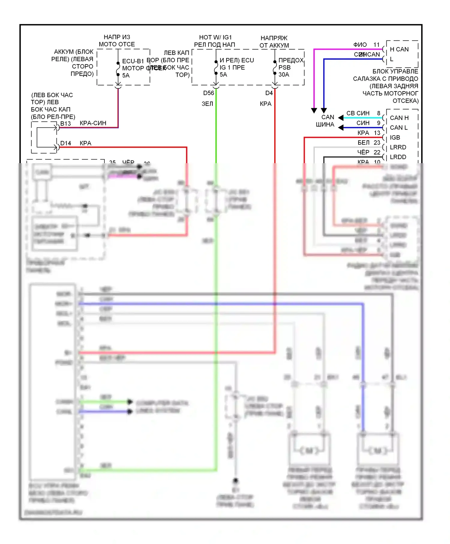LX Lexus J200 рестайлинг (2012-2015): Электросхема до экстренного торможения 
