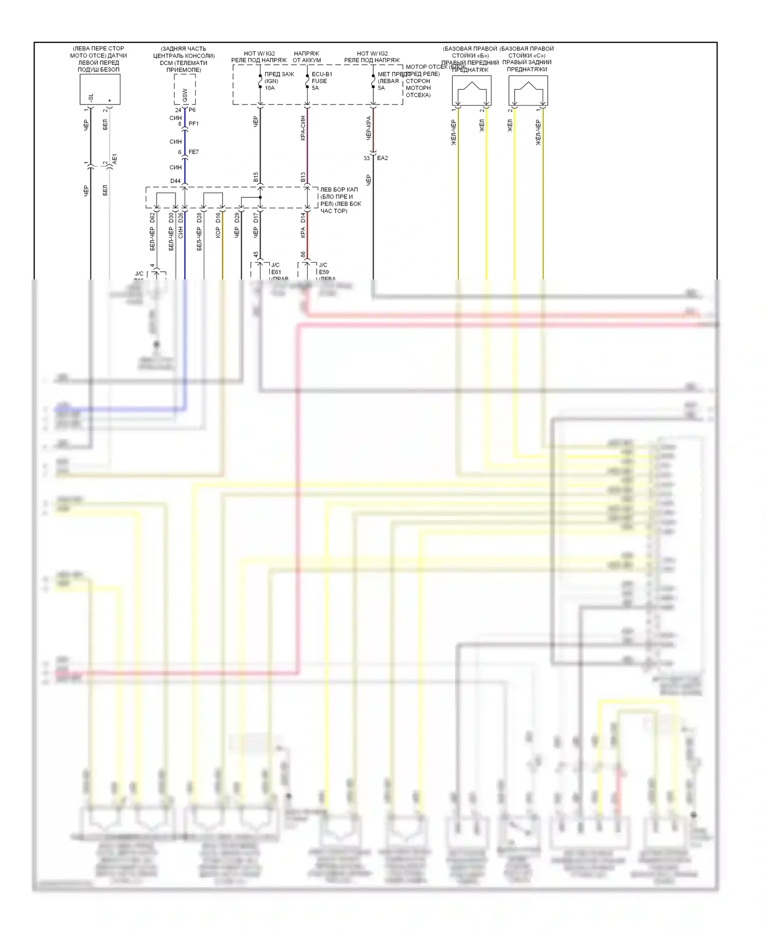 LX Lexus J200 рестайлинг (2012-2015): Электросхема подушек безопасности (2 из 3) 