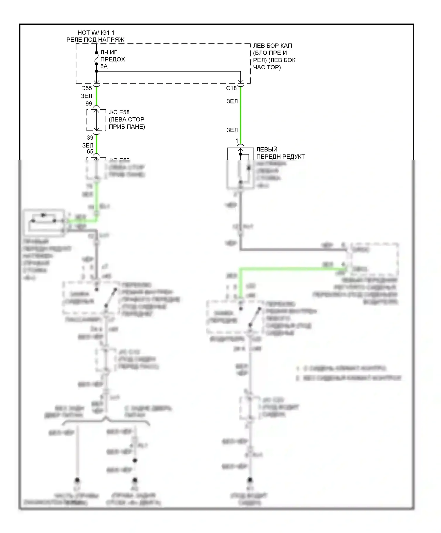 LX Lexus J200 рестайлинг (2012-2015): Электросхема подушек безопасности 