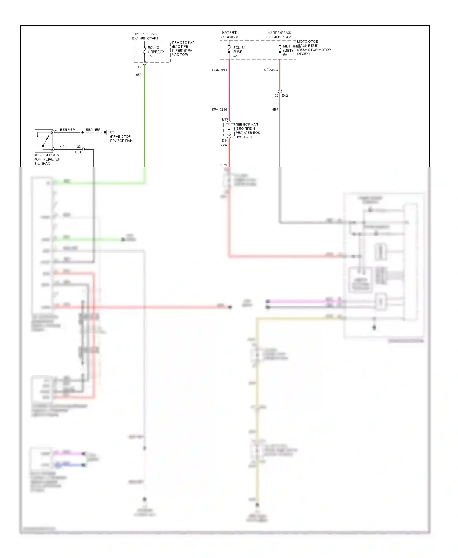 LX Lexus J200 рестайлинг (2012-2015): Электросхема контроля давления в шинах 