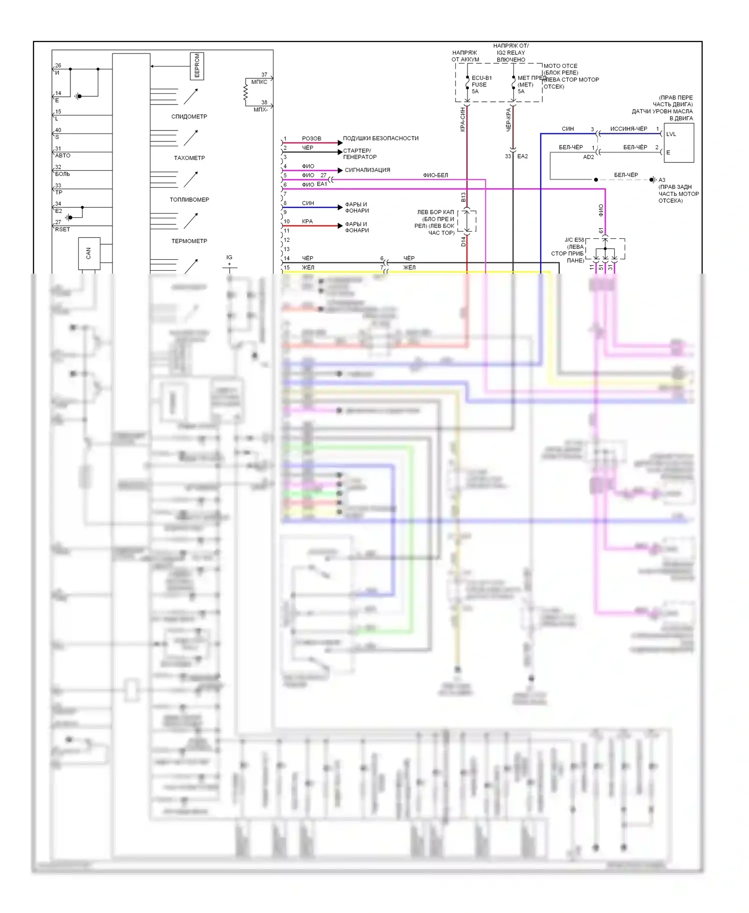 LX Lexus J200 рестайлинг (2012-2015): Электросхема приборной панели (1 из 2) 