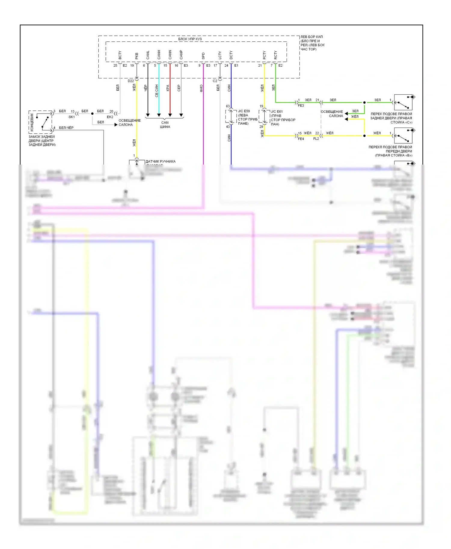 LX Lexus J200 рестайлинг (2012-2015): Электросхема приборной панели (2 из 2) 