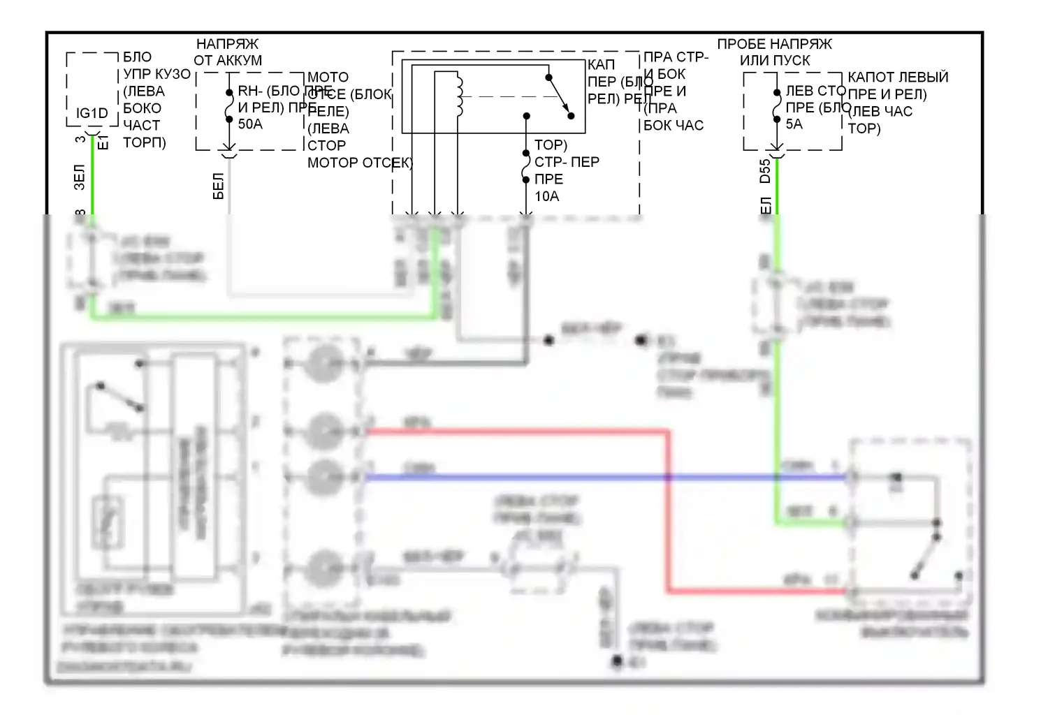 LX Lexus J200 рестайлинг (2012-2015): Электросхема рулевого колеса с подогревом 