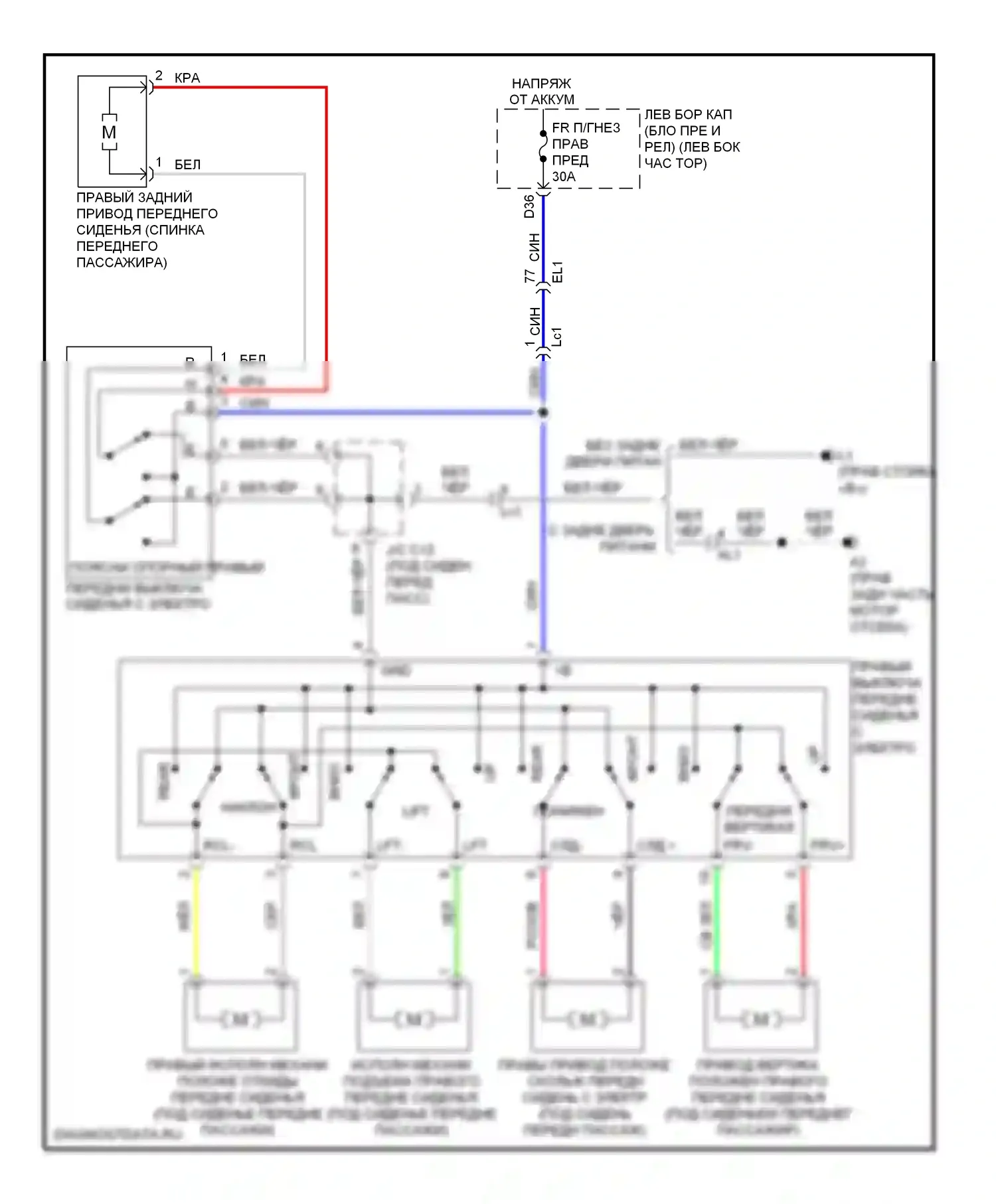 LX Lexus J200 рестайлинг (2012-2015): Электросхема сиденья питания для пассажиров 