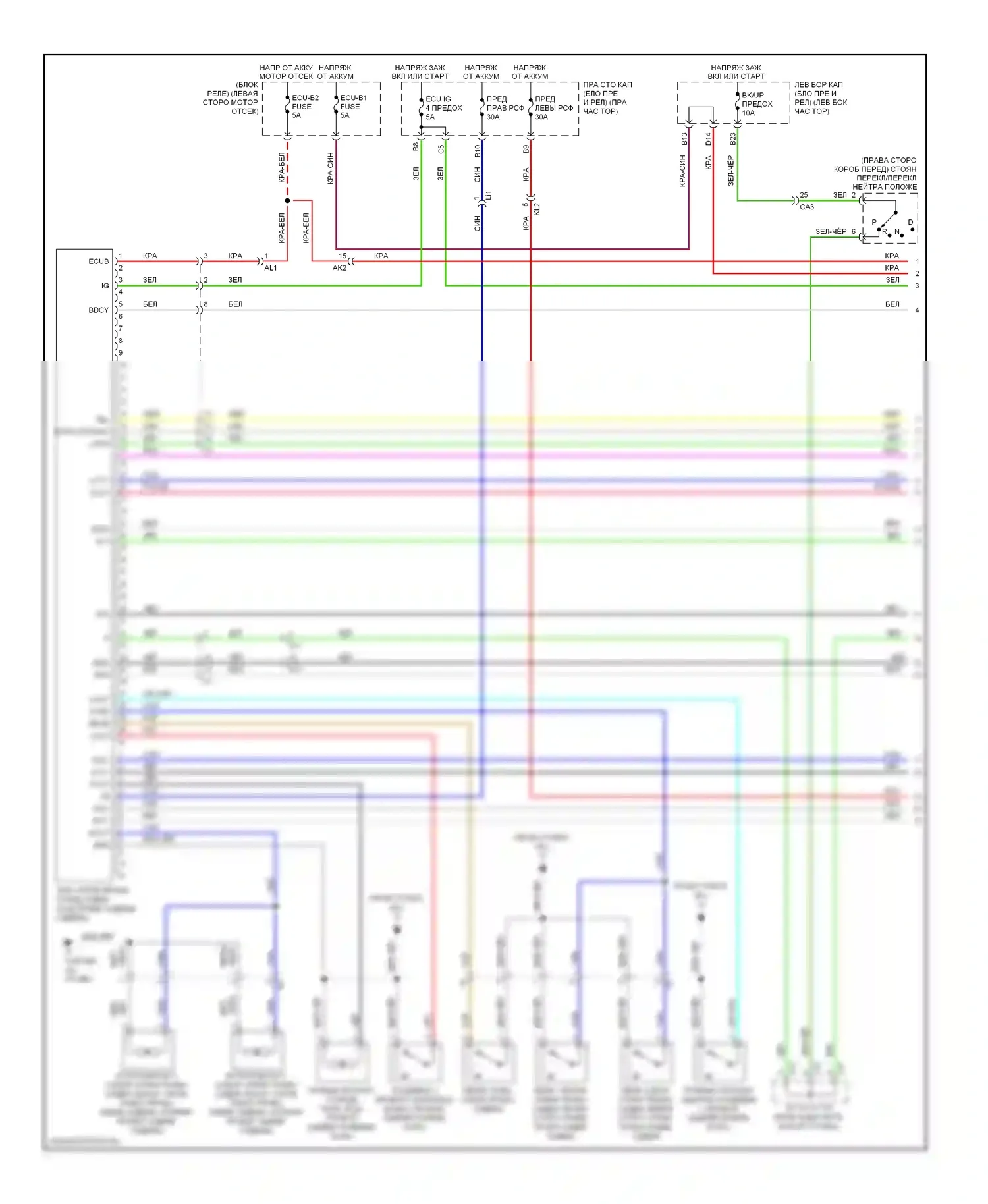 LX Lexus J200 рестайлинг (2012-2015): Электросхема заднего откидного сиденья (1 из 3) 