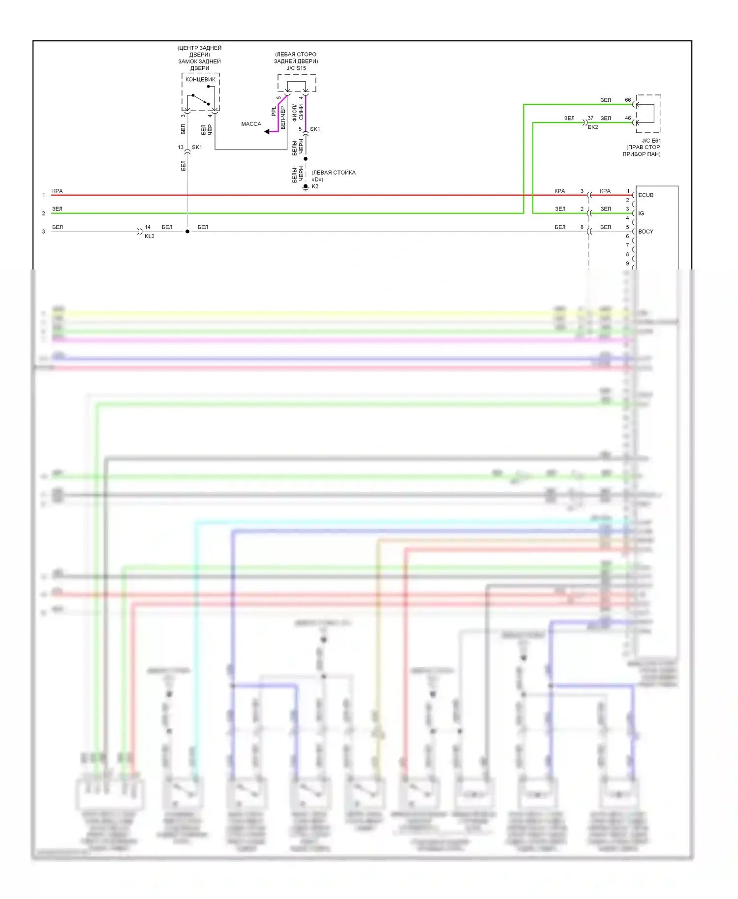 LX Lexus J200 рестайлинг (2012-2015): Электросхема заднего откидного сиденья (3 из 3) 