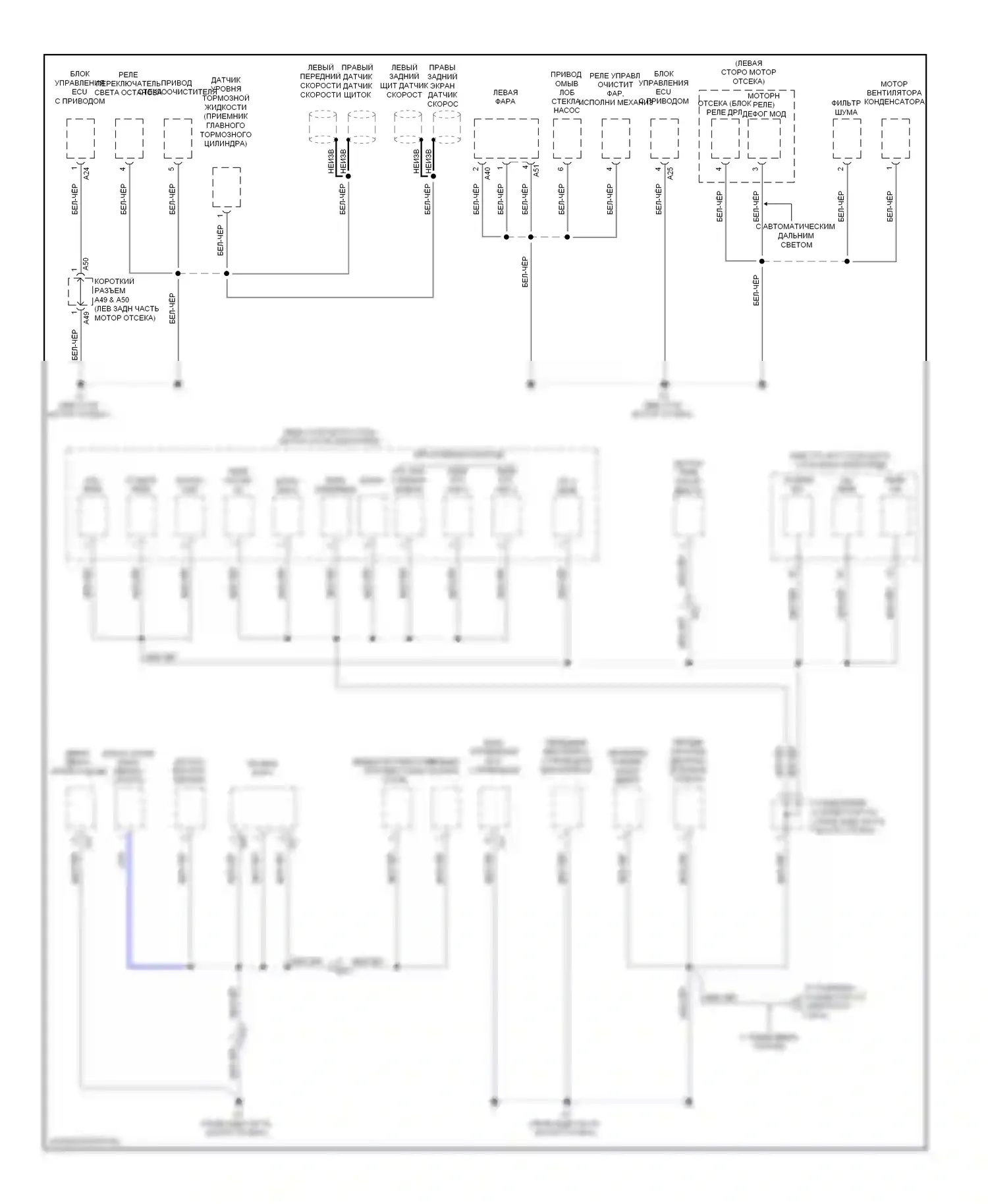 LX Lexus J200 рестайлинг (2012-2015): Электросхема разводки массы (1 из 6) 