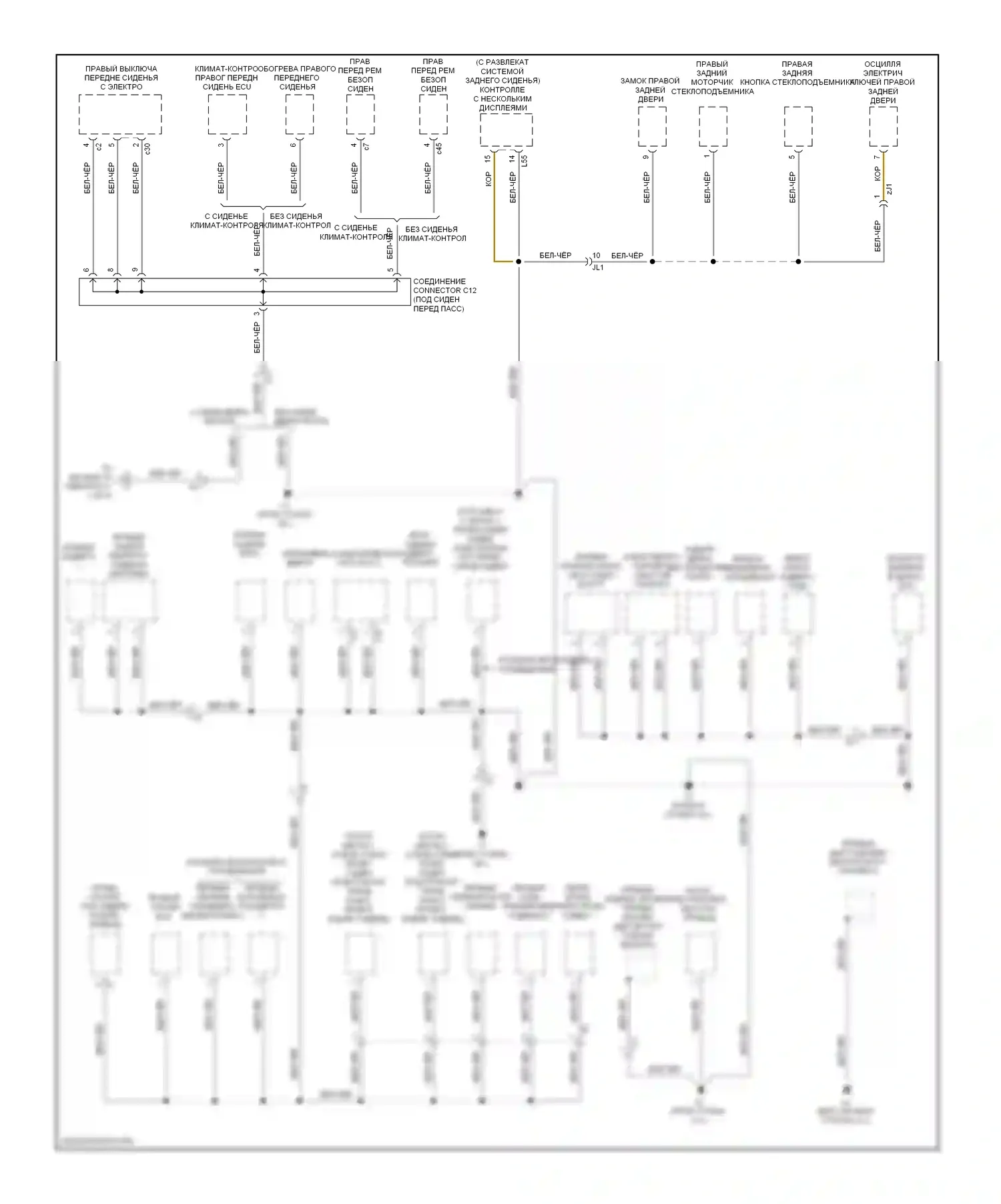 LX Lexus J200 рестайлинг (2012-2015): Электросхема разводки массы (2 из 6) 