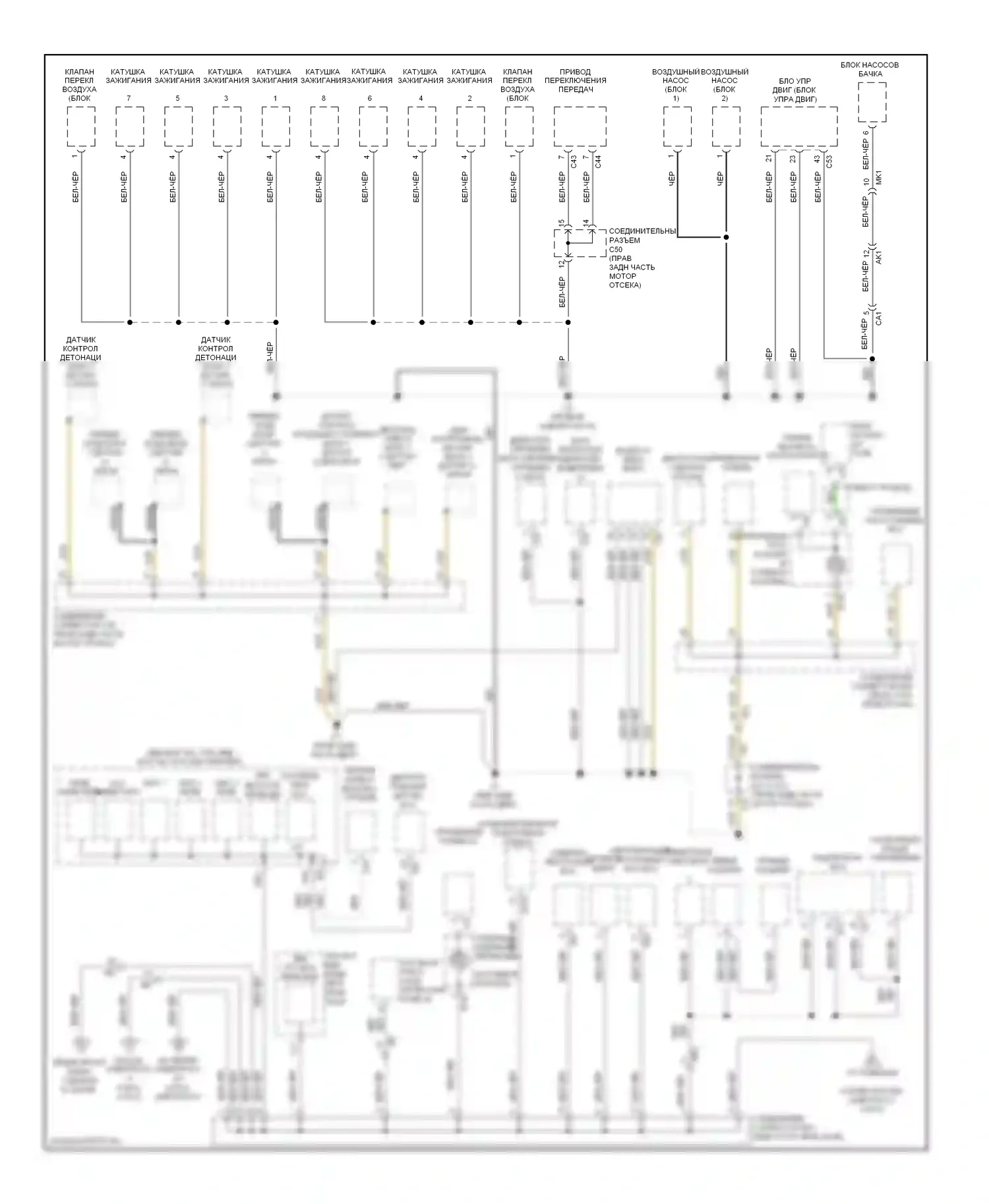 LX Lexus J200 рестайлинг (2012-2015): Электросхема разводки массы (3 из 6) 