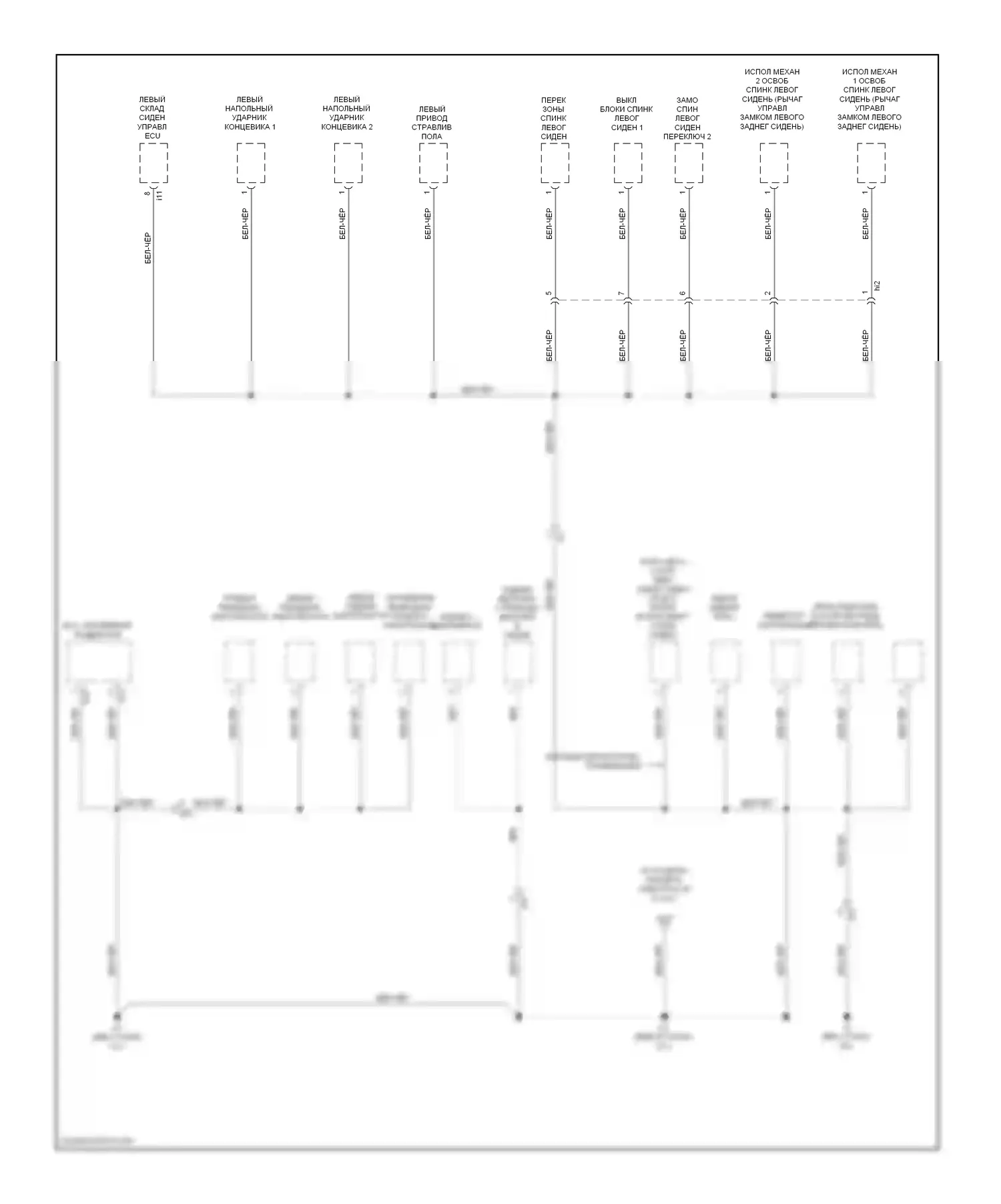 LX Lexus J200 рестайлинг (2012-2015): Электросхема разводки массы (6 из 6) 