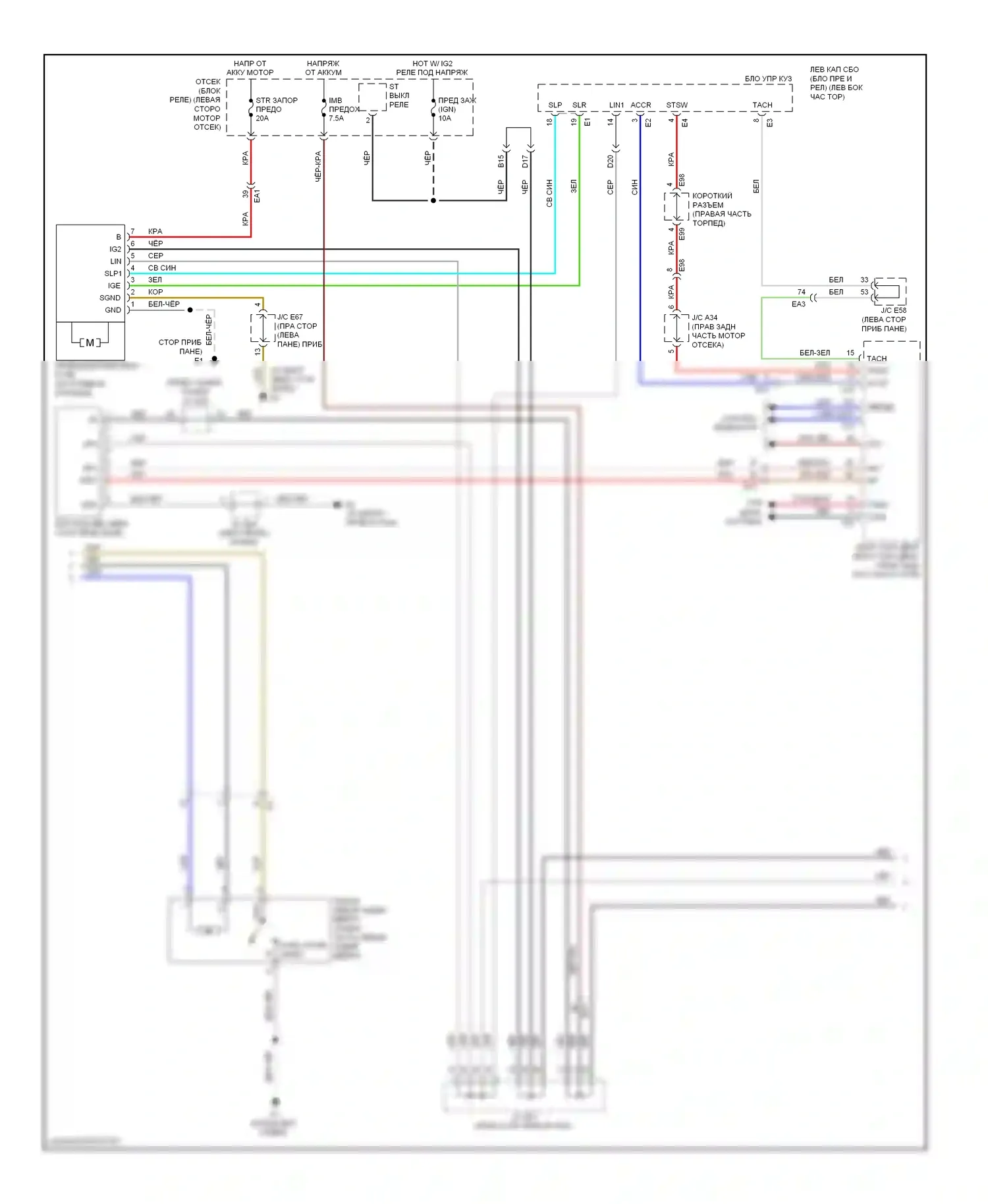 LX Lexus J200 рестайлинг (2012-2015): Электросхема центрального замка (3 из 6) 