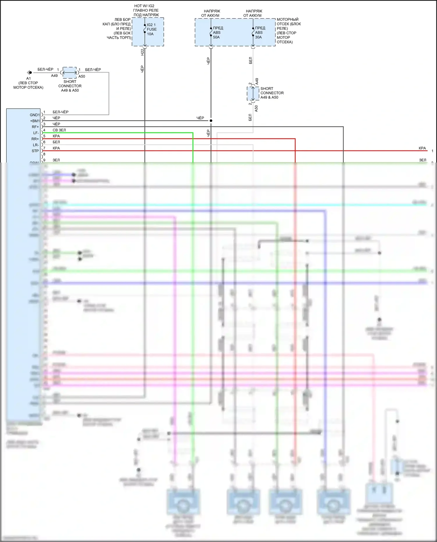 LX Lexus J200 рестайлинг 2 (2015-2023): Антиблокировочная система abs электросхема (1 из 3) 