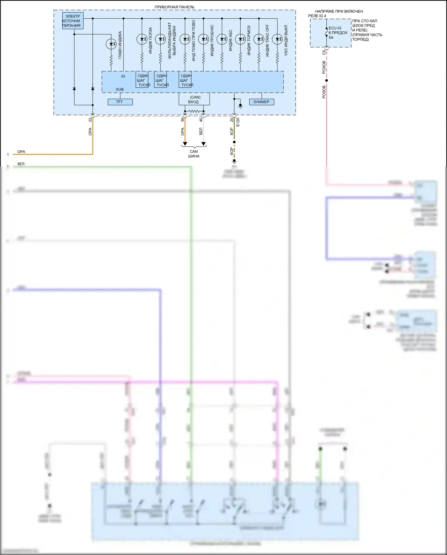 LX Lexus J200 рестайлинг 2 (2015-2023): Антиблокировочная система abs электросхема (3 из 3) 