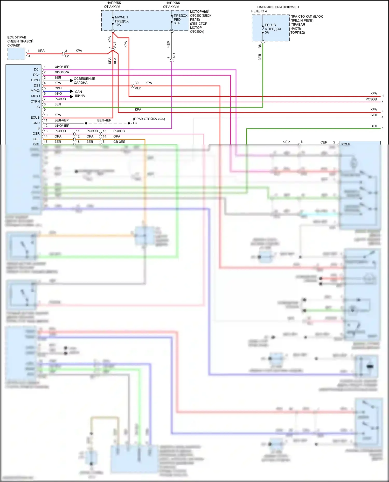 LX Lexus J200 рестайлинг 2 (2015-2023): Электросхема электромеханического замка задней двери (1 из 2) 