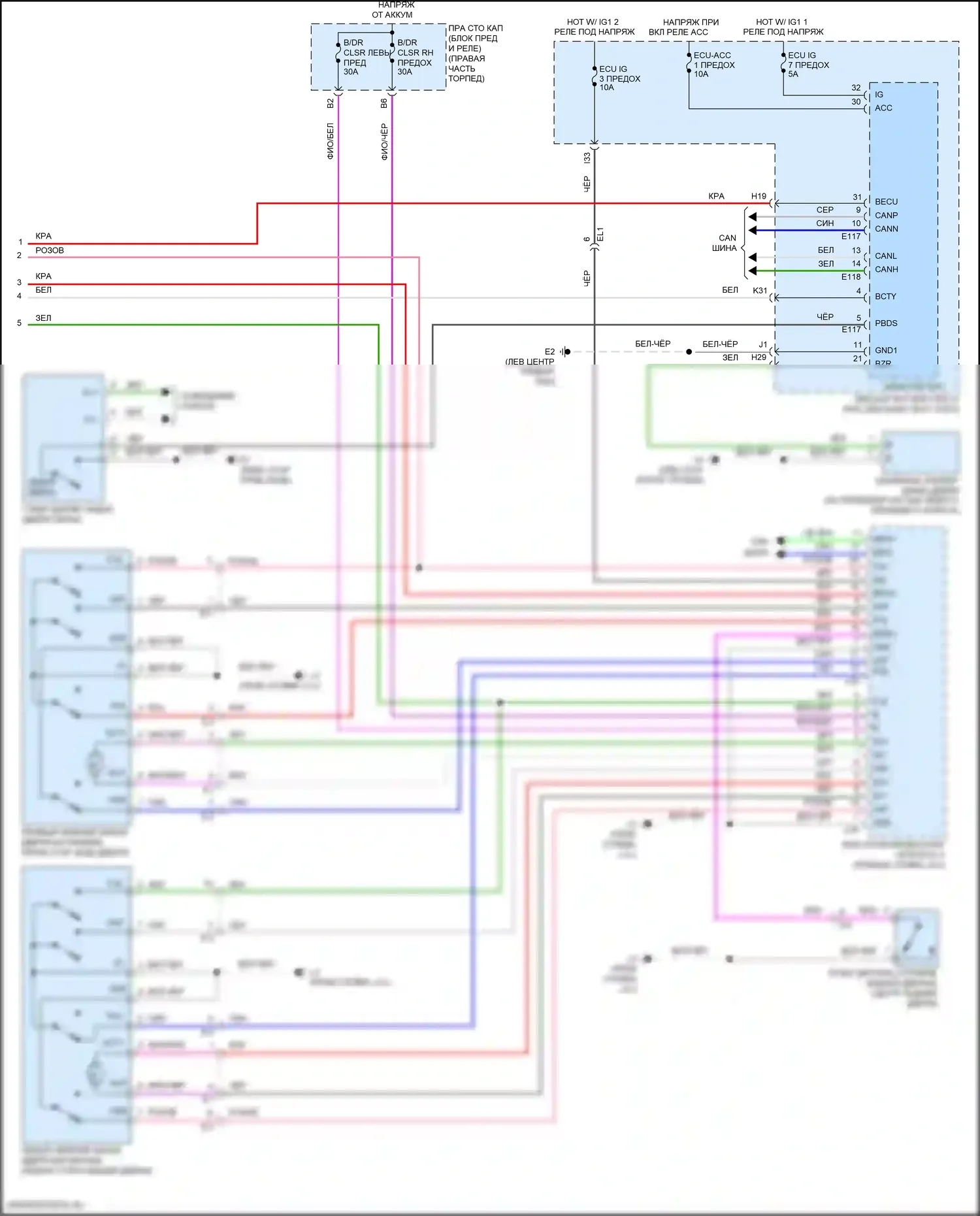 LX Lexus J200 рестайлинг 2 (2015-2023): Электросхема электромеханического замка задней двери (2 из 2) 