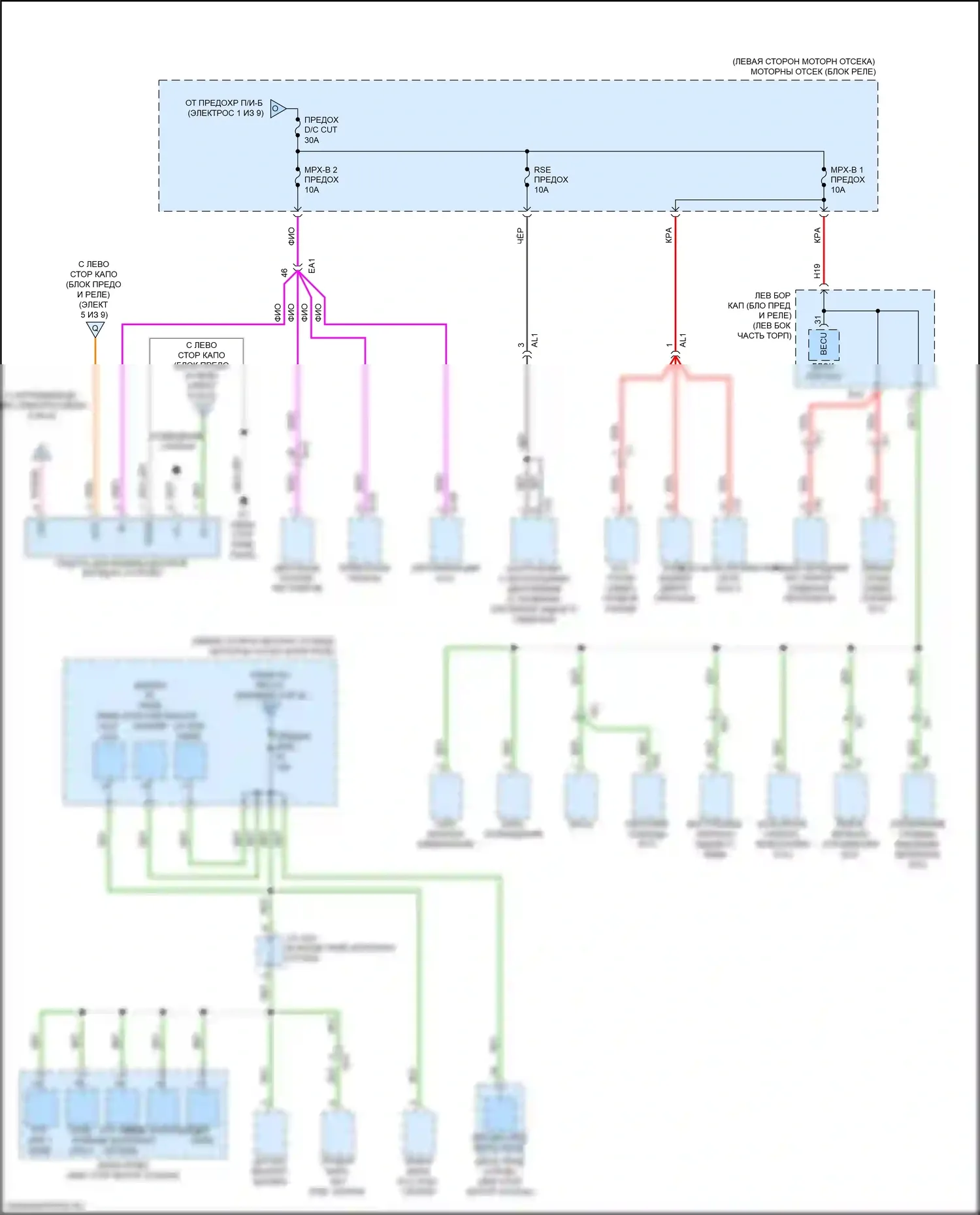 LX Lexus J200 рестайлинг 2 (2015-2023): Электросхема блока предохранителей реле (2 из 9) 