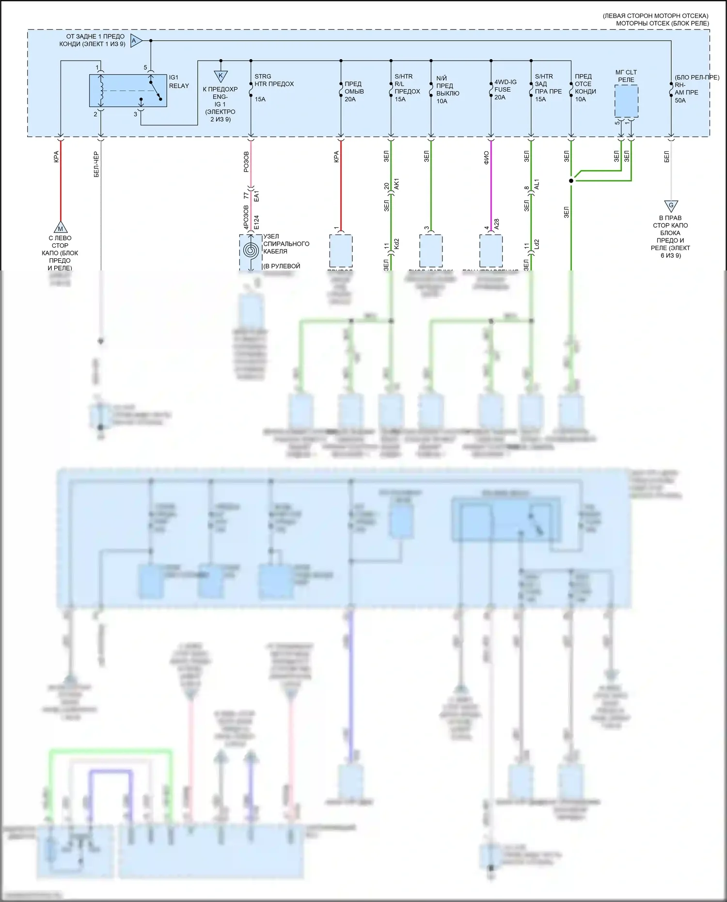 LX Lexus J200 рестайлинг 2 (2015-2023): Электросхема блока предохранителей реле (3 из 9) 