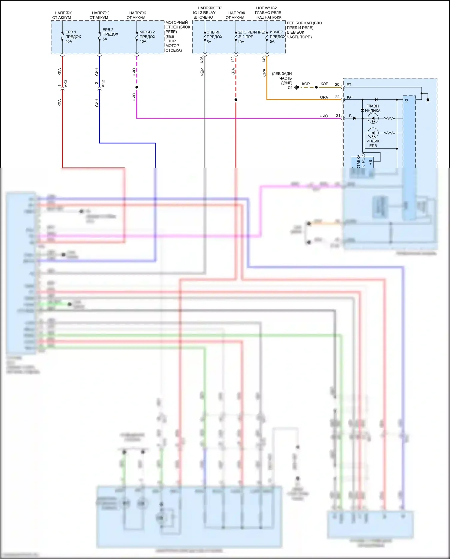 LX Lexus J200 рестайлинг 2 (2015-2023): Электросхема растормаживания стояночного тормоза 