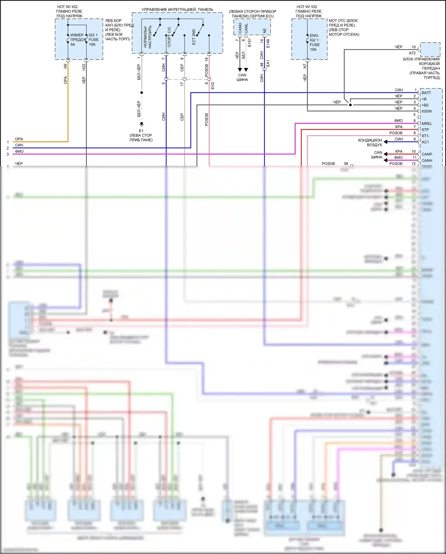 LX Lexus J200 рестайлинг 2 (2015-2023): Электросхема двигателя 5.7л (7 из 7) 