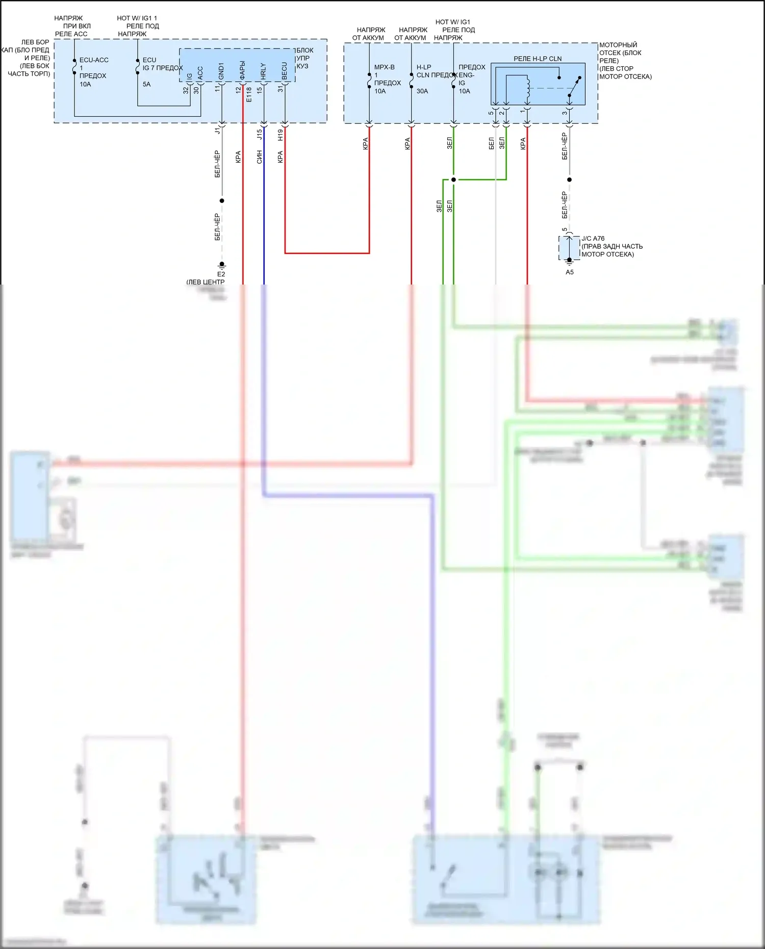 LX Lexus J200 рестайлинг 2 (2015-2023): Электросхема омывателя фар 