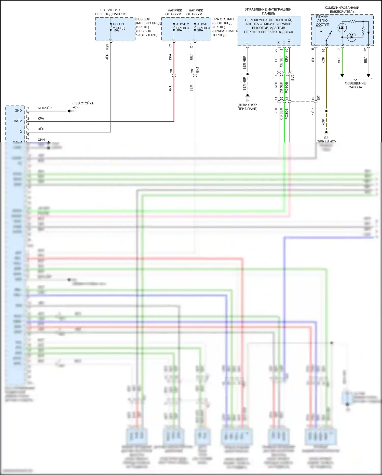 LX Lexus J200 рестайлинг 2 (2015-2023): Электросхема электронной подвески (1 из 3) 