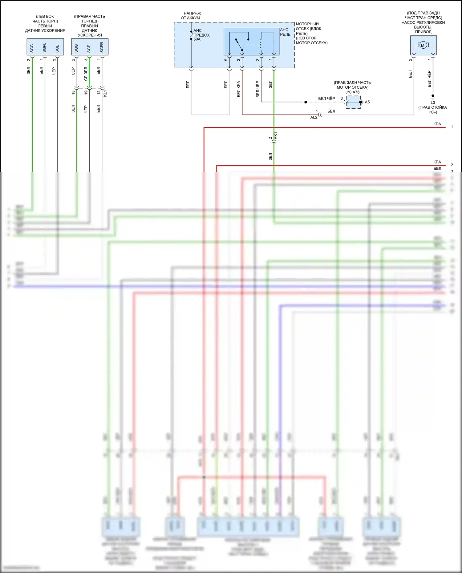 LX Lexus J200 рестайлинг 2 (2015-2023): Электросхема электронной подвески (2 из 3) 
