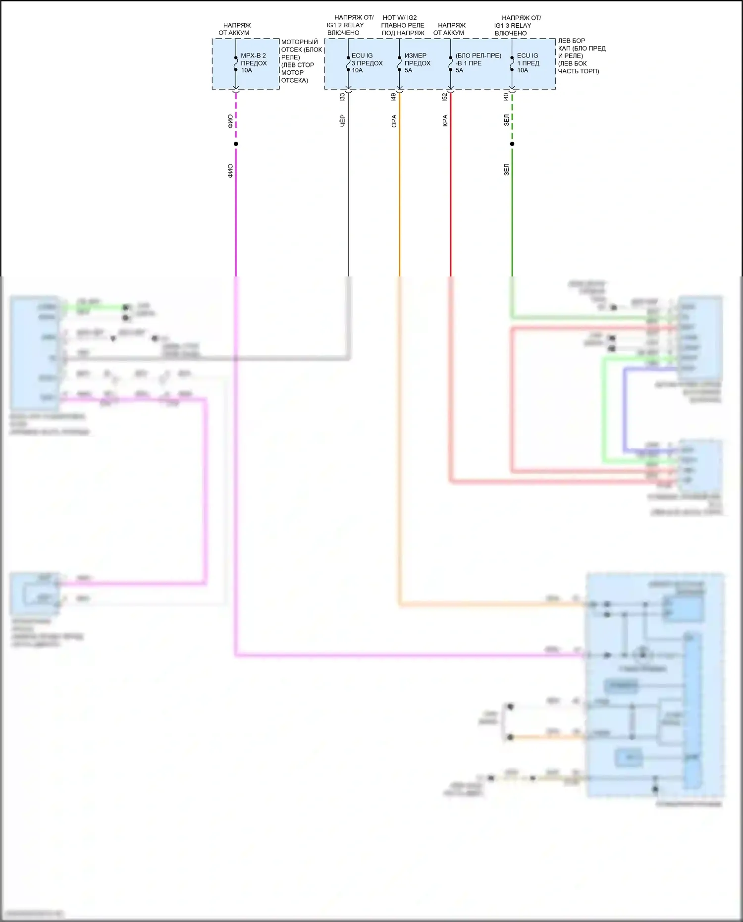 LX Lexus J200 рестайлинг 2 (2015-2023): Электросхема электроусилителя руля 