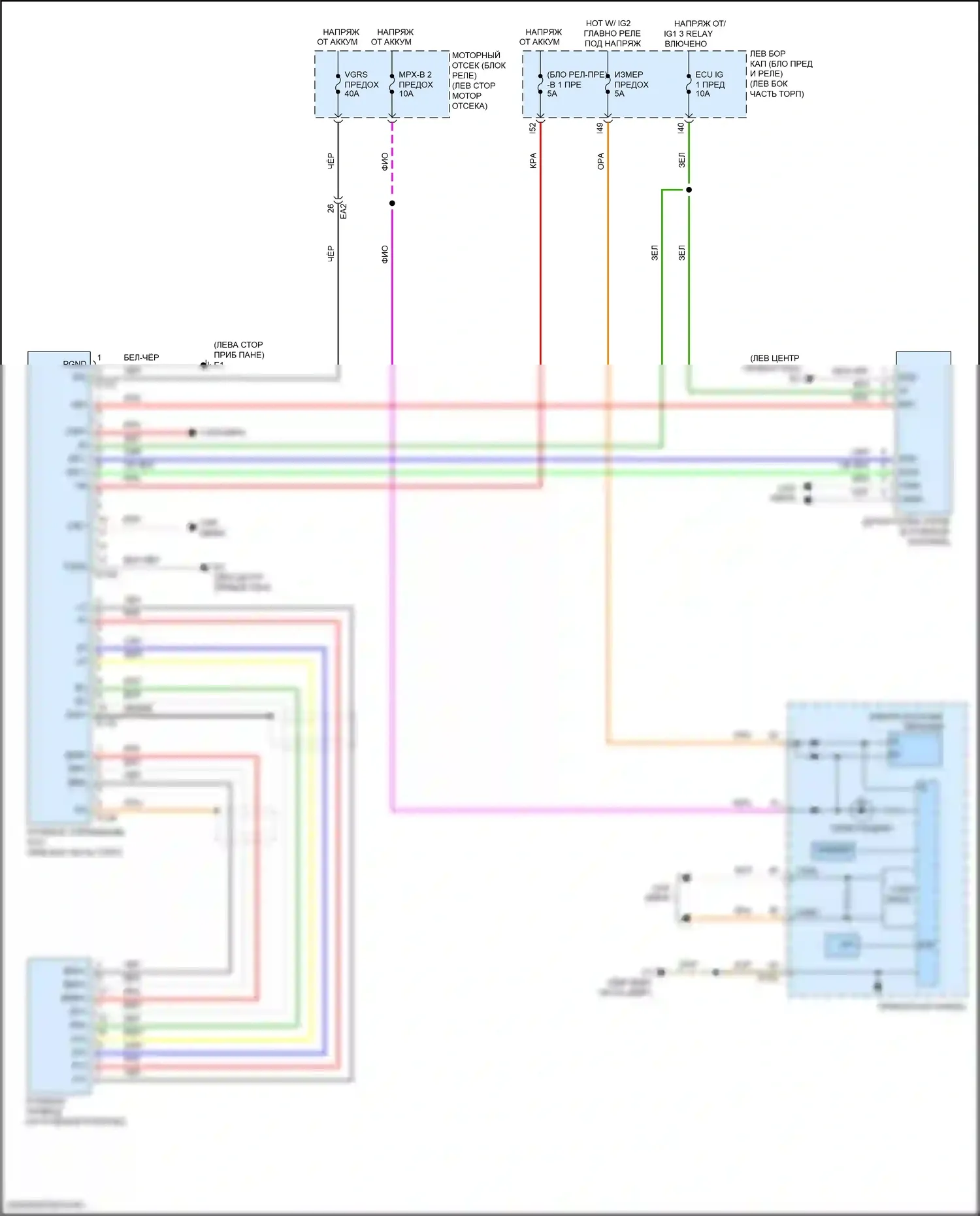 LX Lexus J200 рестайлинг 2 (2015-2023): Последовательная электросхема усилителя руля 