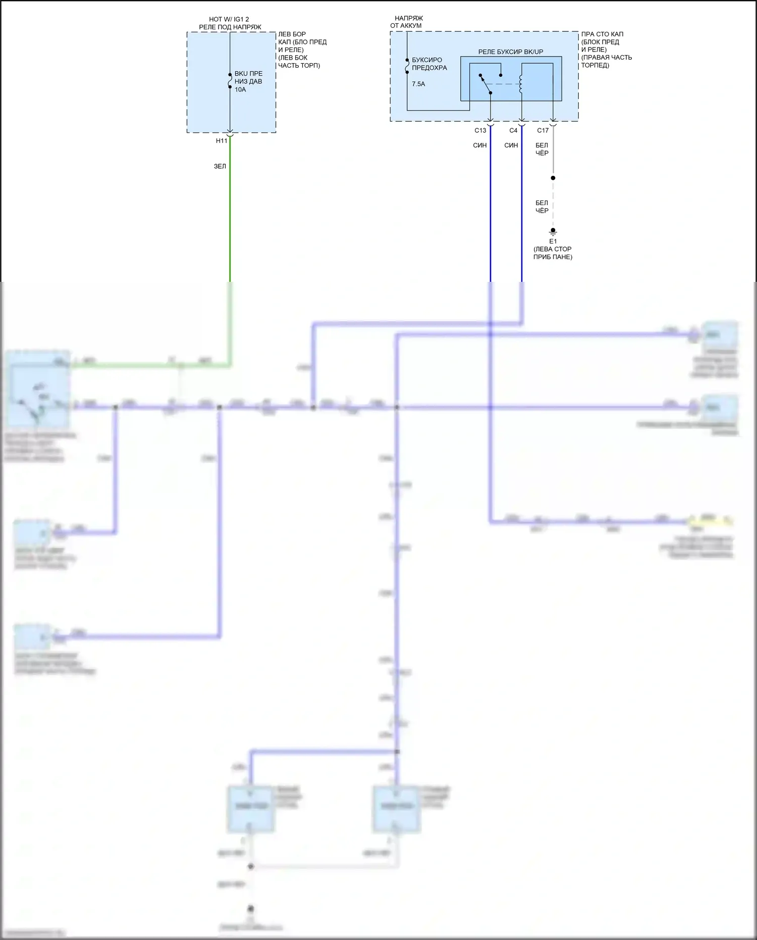 LX Lexus J200 рестайлинг 2 (2015-2023): Электросхема фонарей заднего хода 