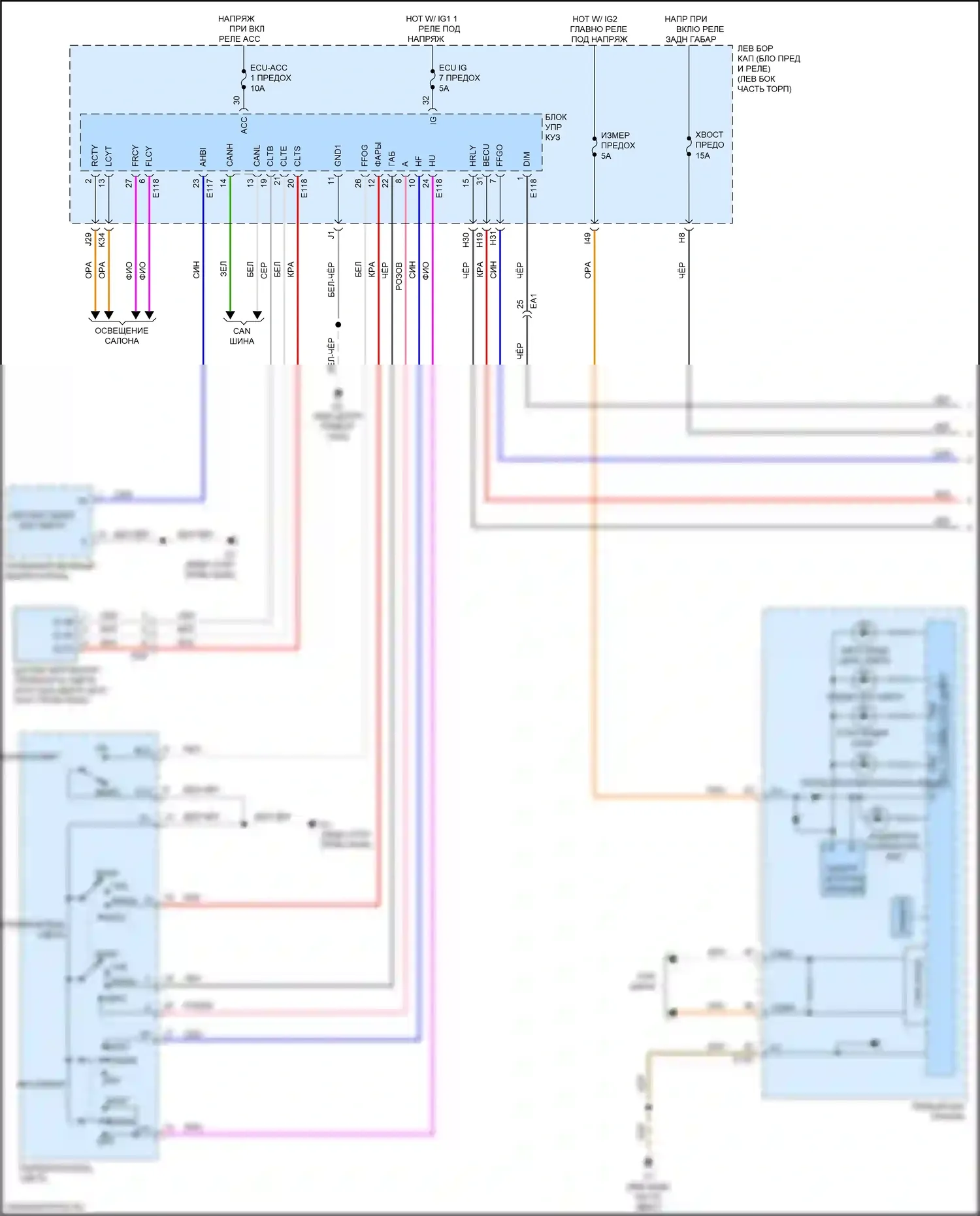 LX Lexus J200 рестайлинг 2 (2015-2023): Электросхема фар (1 из 2) 