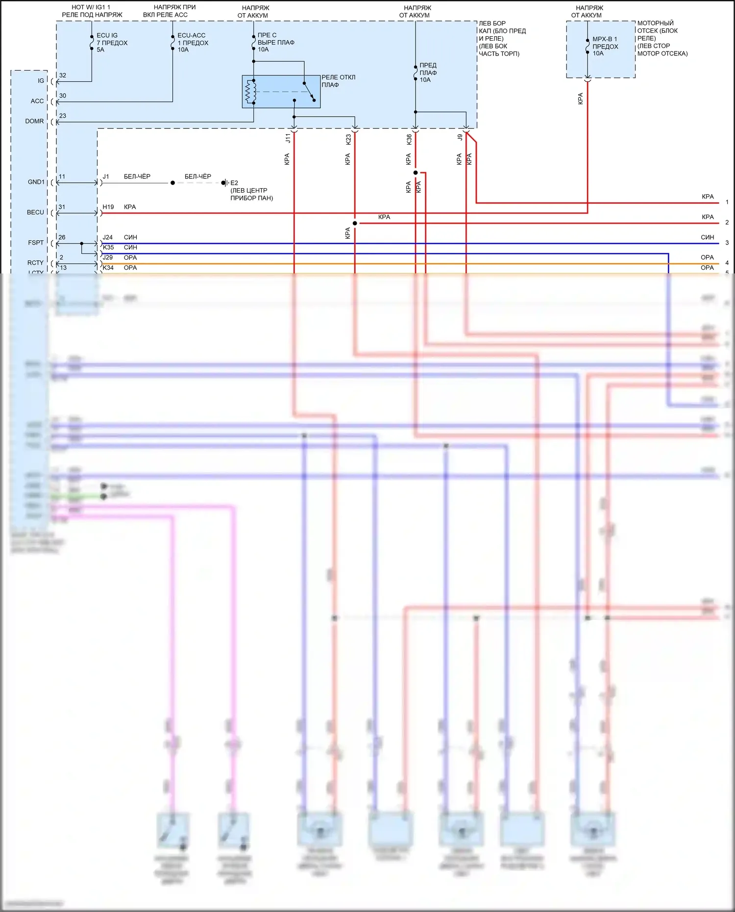 LX Lexus J200 рестайлинг 2 (2015-2023): Электросхема освещения салона (1 из 4) 