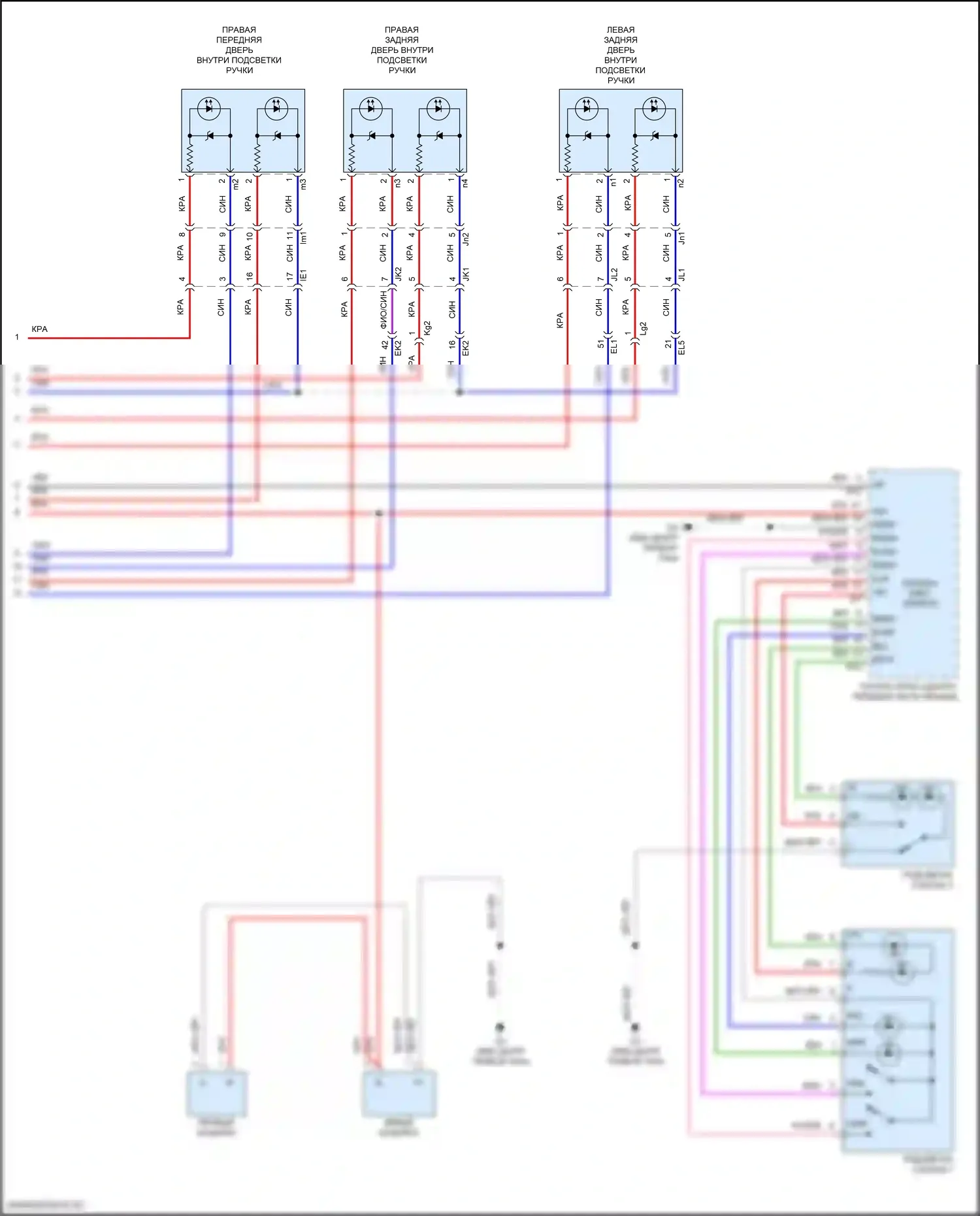LX Lexus J200 рестайлинг 2 (2015-2023): Электросхема освещения салона (4 из 4) 