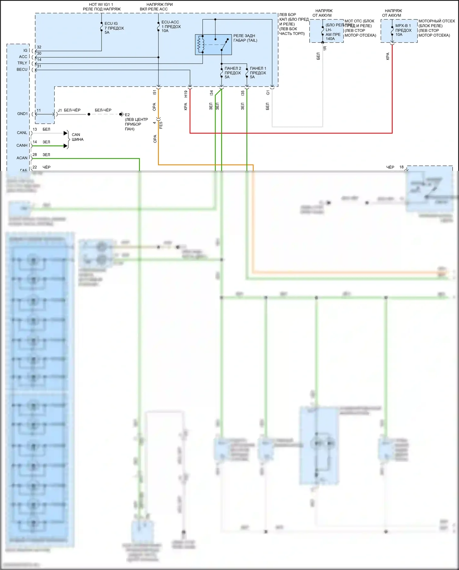 LX Lexus J200 рестайлинг 2 (2015-2023): Электросхема подсветки приборной панели (1 из 3) 