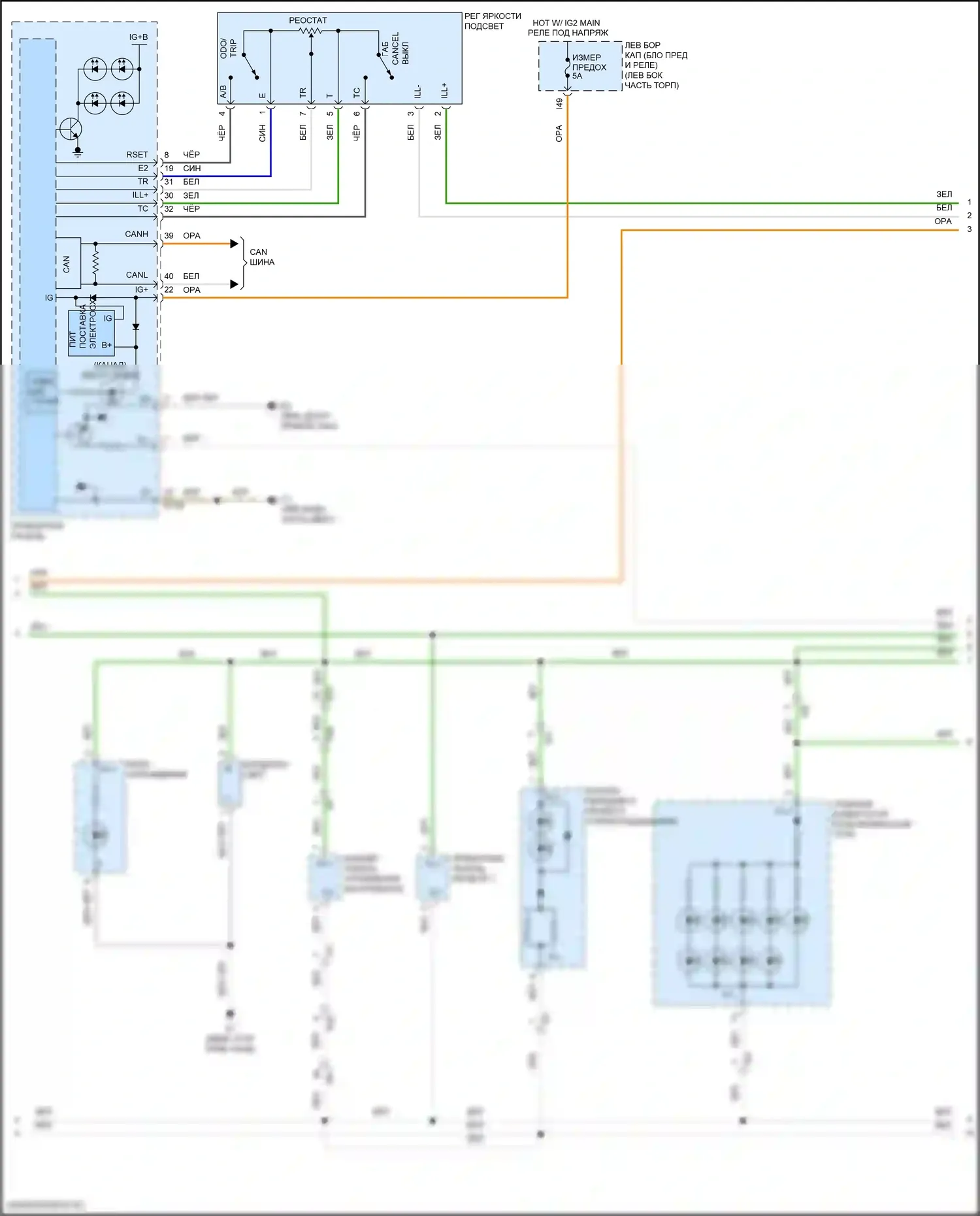 LX Lexus J200 рестайлинг 2 (2015-2023): Электросхема подсветки приборной панели (2 из 3) 