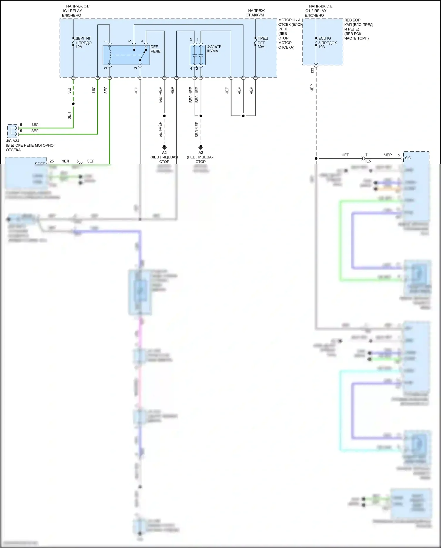 LX Lexus J200 рестайлинг 2 (2015-2023): Электросхема заднего подогрева и обогреваемых зеркал 
