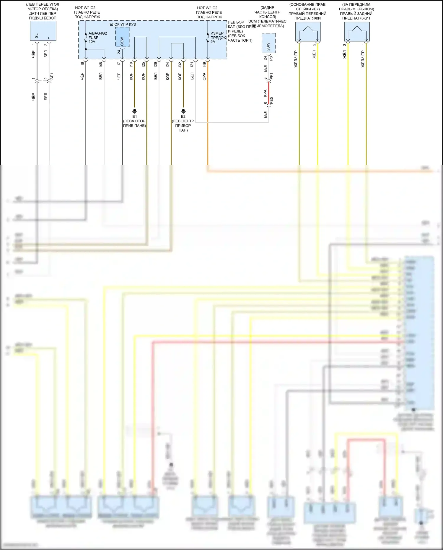 LX Lexus J200 рестайлинг 2 (2015-2023): Электросхема подушек безопасности (2 из 3) 